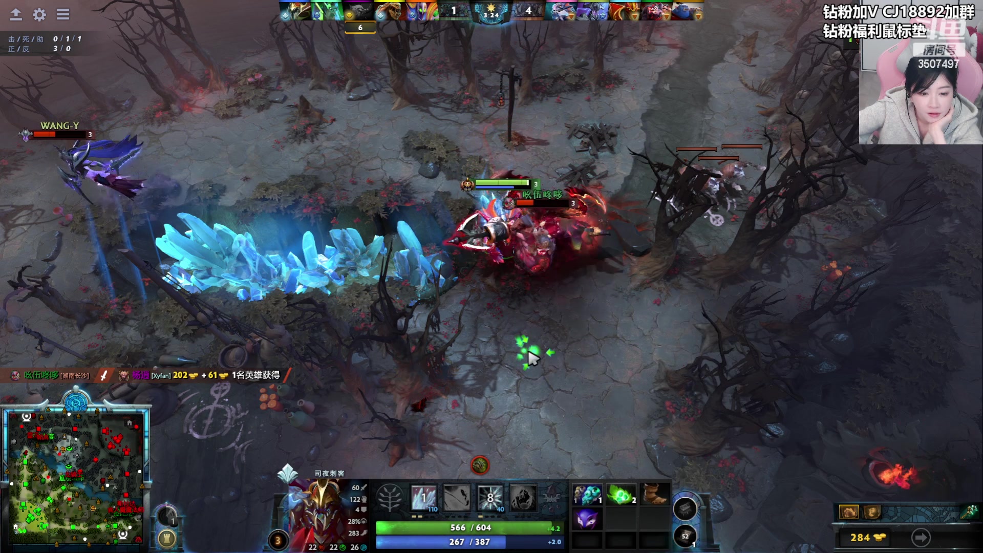 【2024-03-14 01点场】Amsssss：~~~~天天开心~~~~