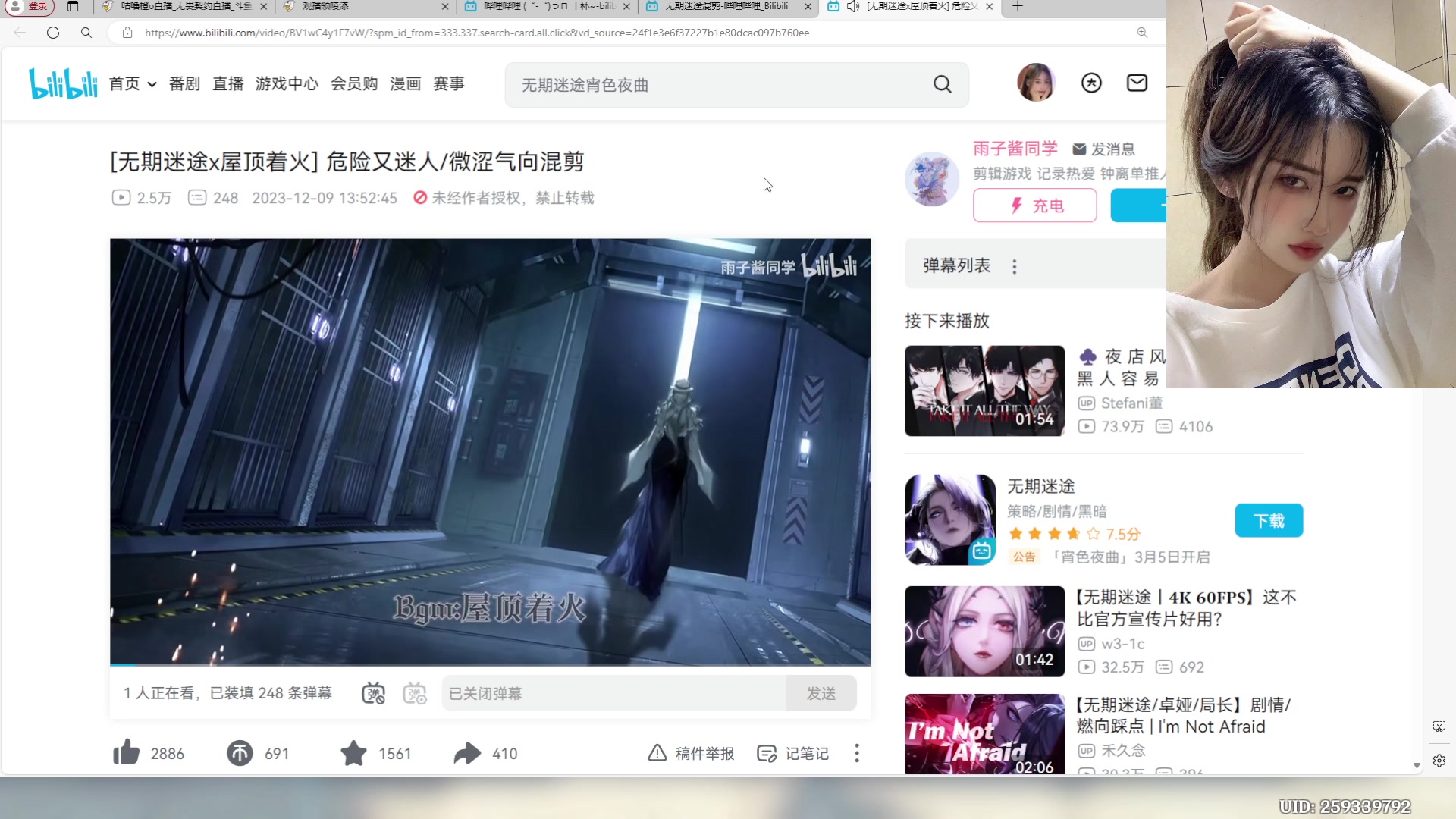 【2024-03-14 06点场】咕噜橙o：冲击一下神话叭