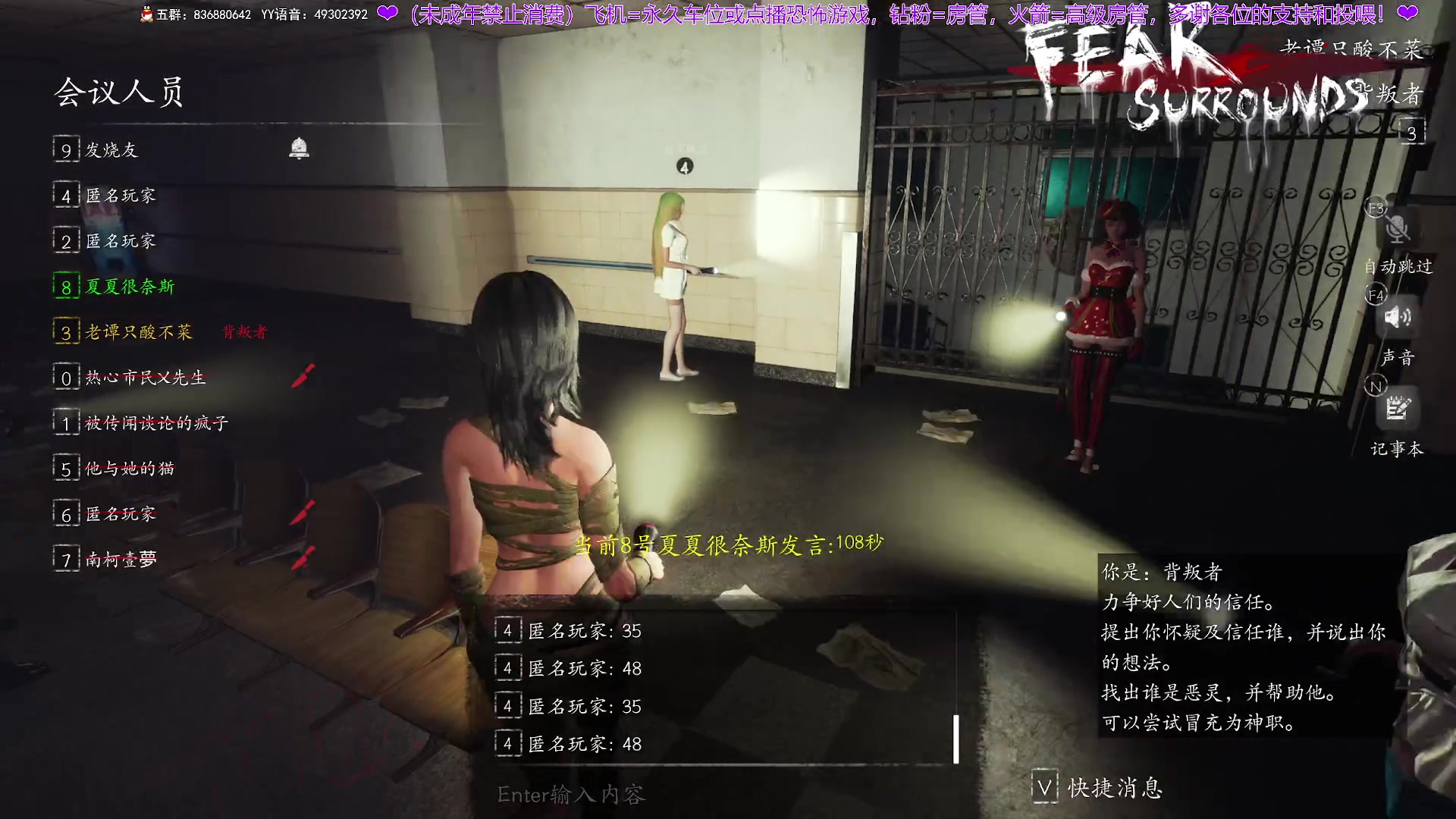 【2024-03-14 00点场】谭机霸开播了：⭐霸霸⭐今晚的游戏很不错~