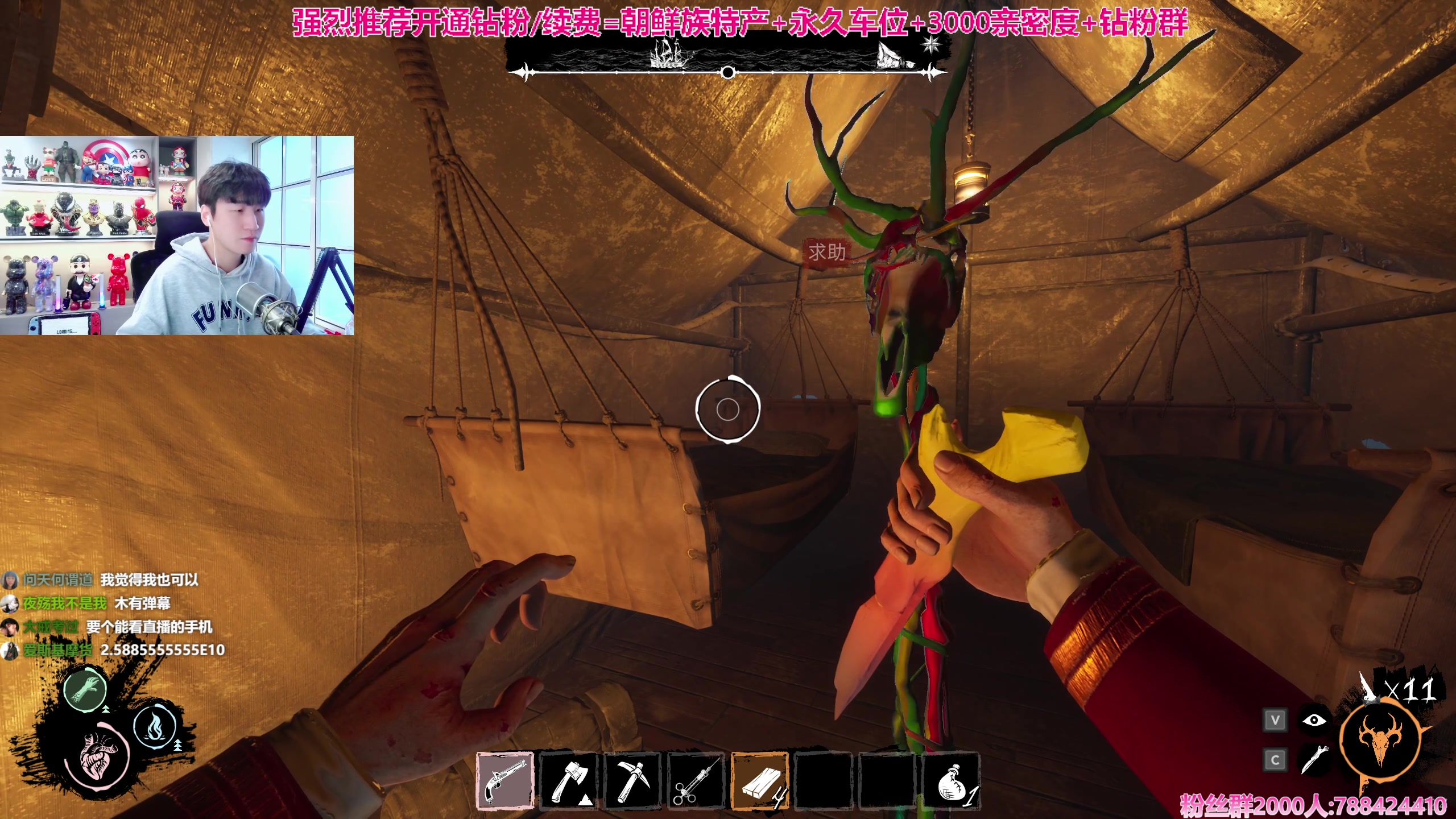 【2024-03-14 15点场】阿俊丶ll：【阿俊】斗鱼第一白给之王！