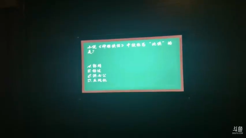 【2024-03-13 23点场】imxiaoxin：【✘-✘】钻粉卡  晚上密室解谜