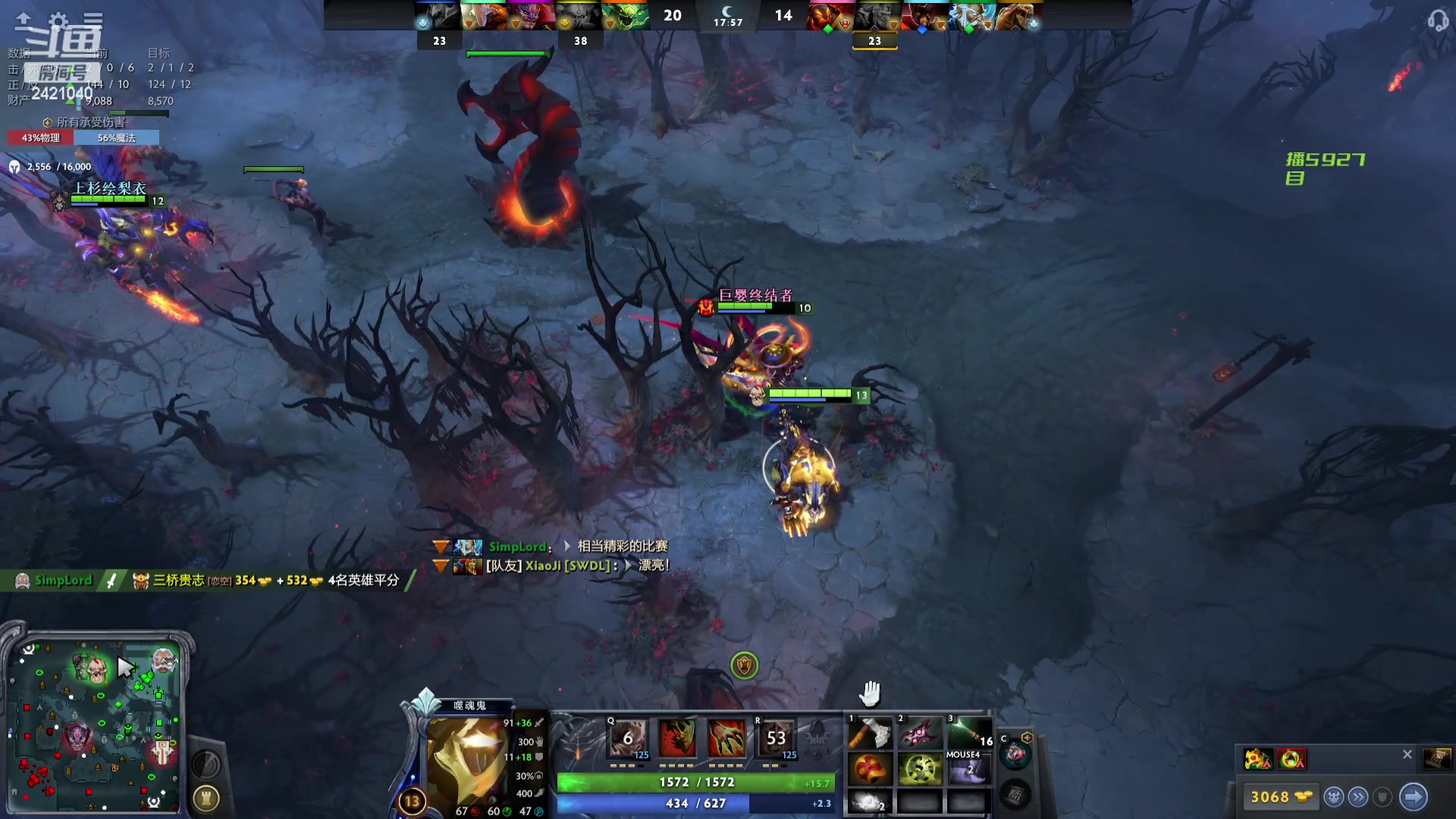 【2024-03-13 15点场】三酒OuO：永远都要做一束光