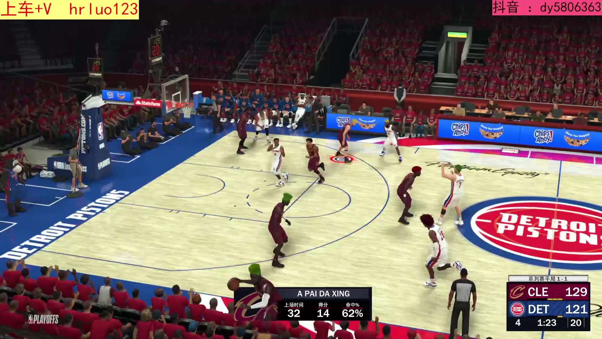 【2024-03-05 22点场】91斧王娱乐NBA解说：NBA2K24 水友联盟  永久招募中