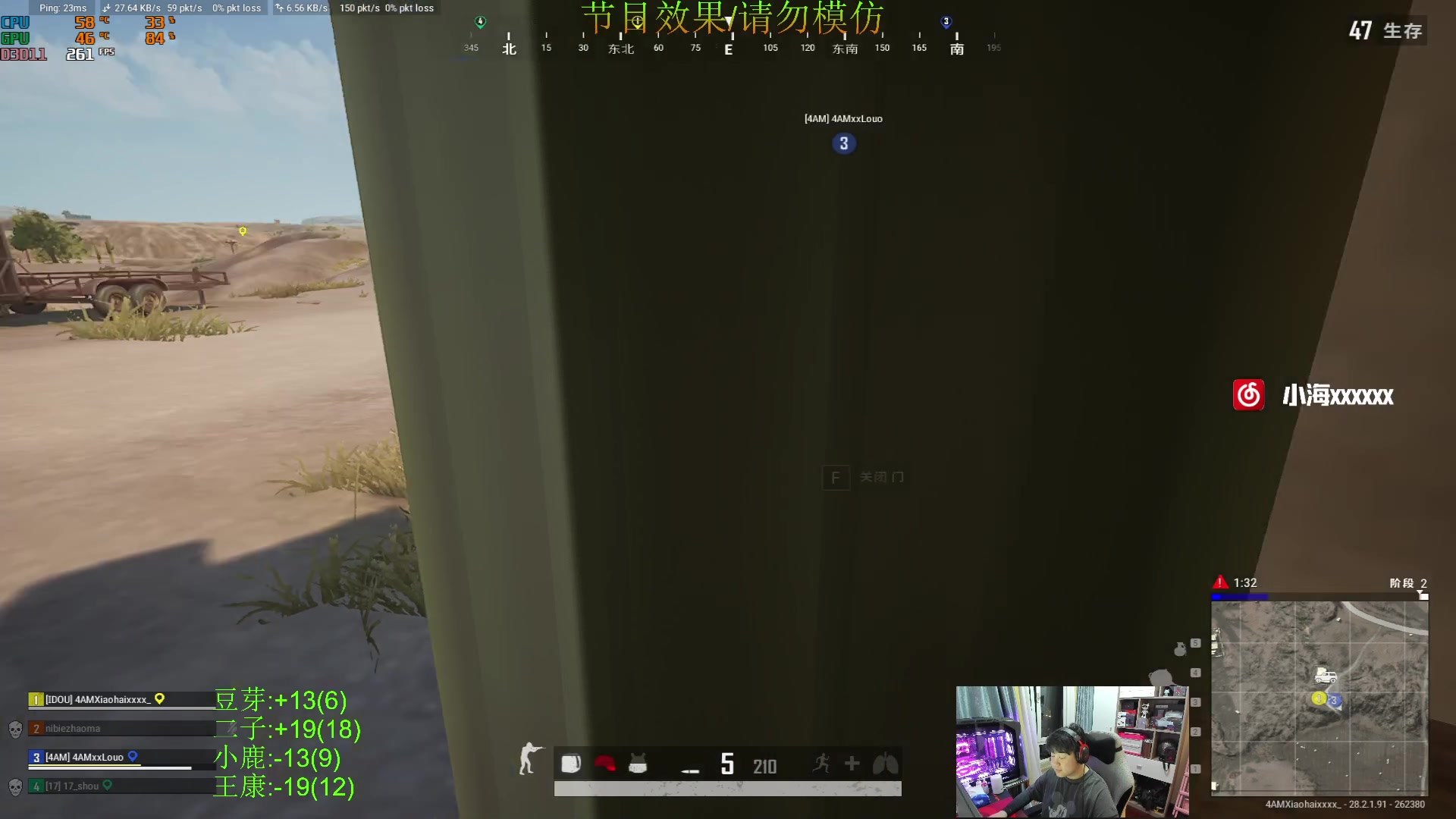 【2024-03-14 20点场】4AM小海xx丶：(FPP大师局roll点）