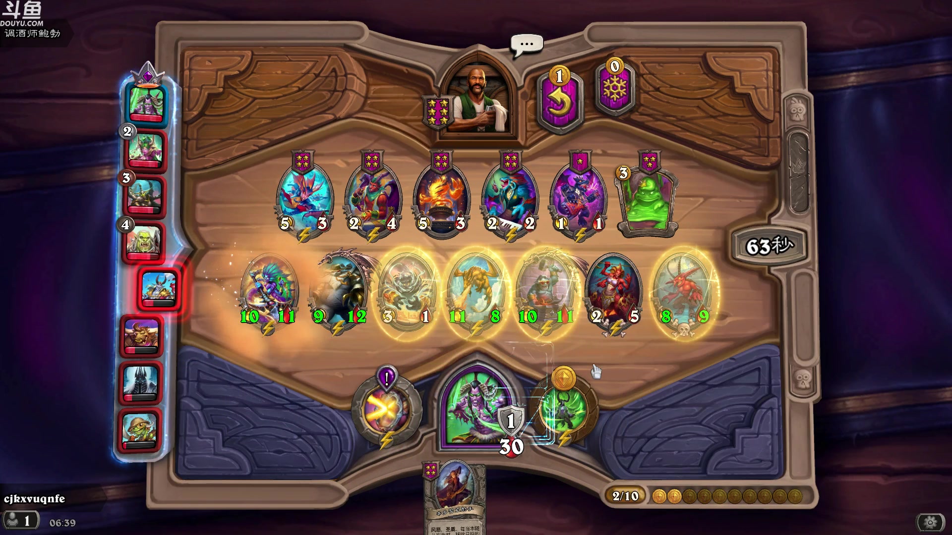 【2024-03-14 06点场】wenshen589：哪有这么容易倒下！