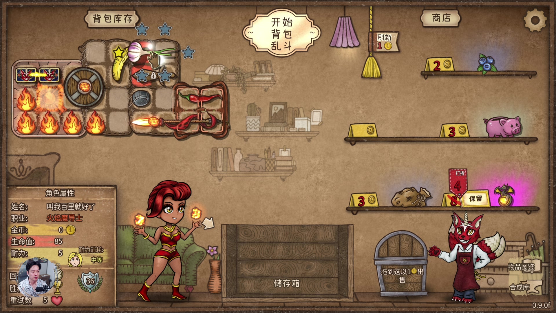 【2024-03-14 21点场】百里浪丶：◉直播中★百里游戏教室！