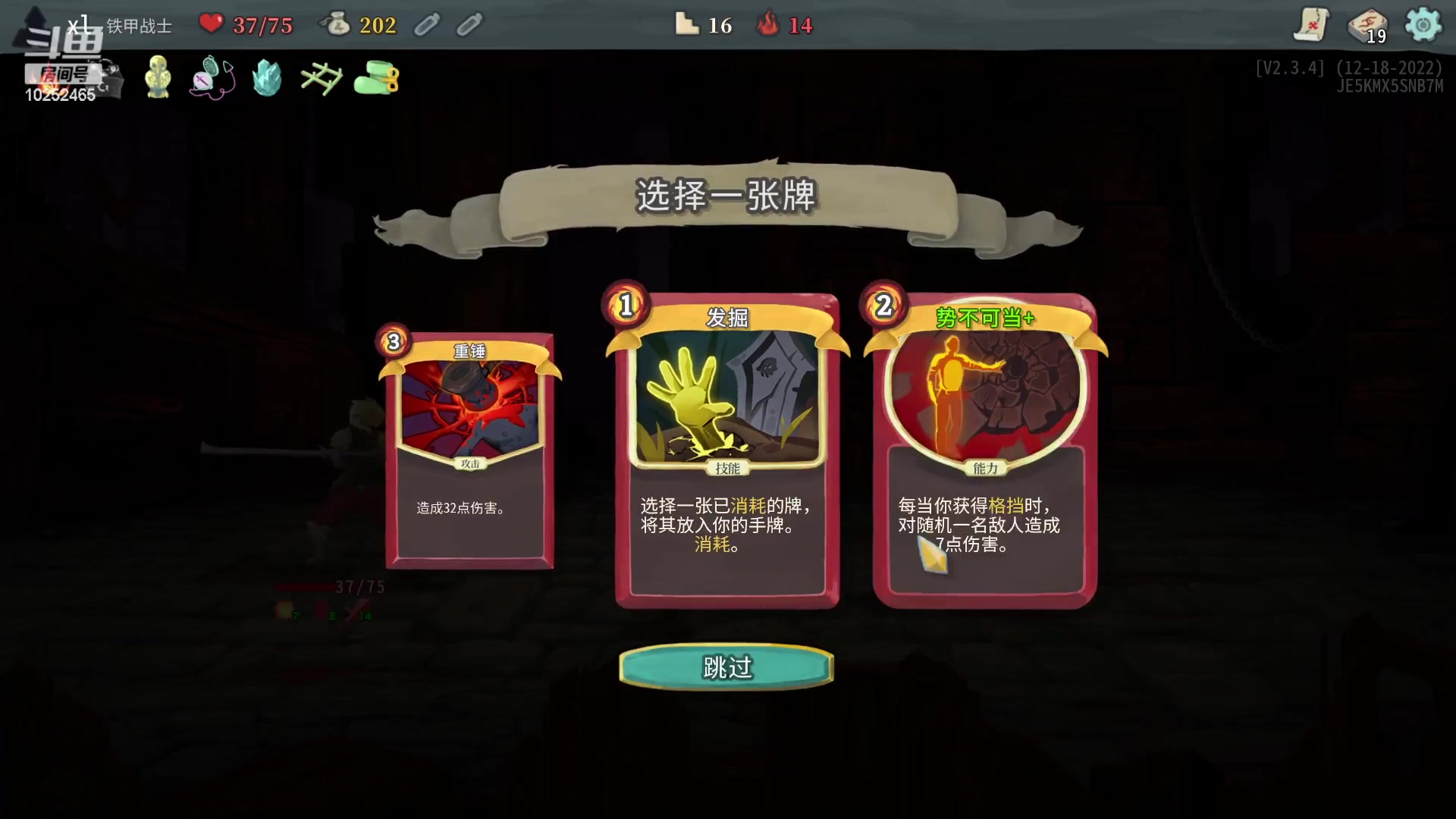 【2024-03-14 00点场】xcluster：星际酒馆，测试服大更新