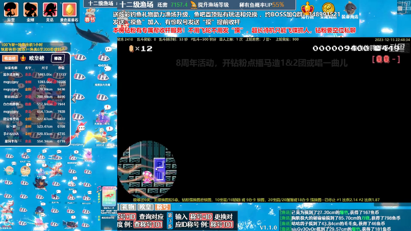 【马里奥制造】白白的胖胖呀的精彩时刻 20240314 10点场