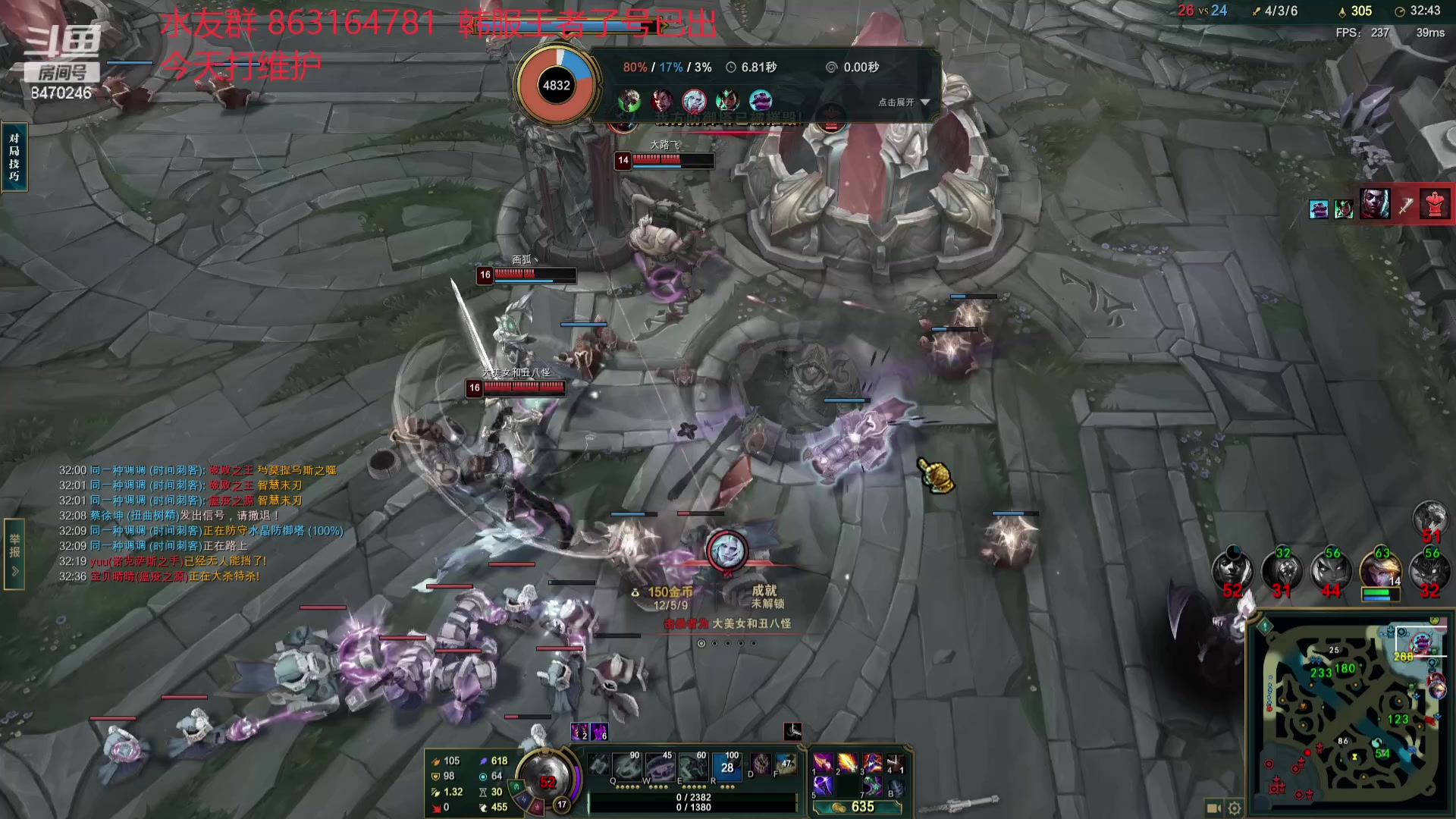 【2024-03-13 22点场】小老板丶艾克：71胜率韩服已王者，回来打维护