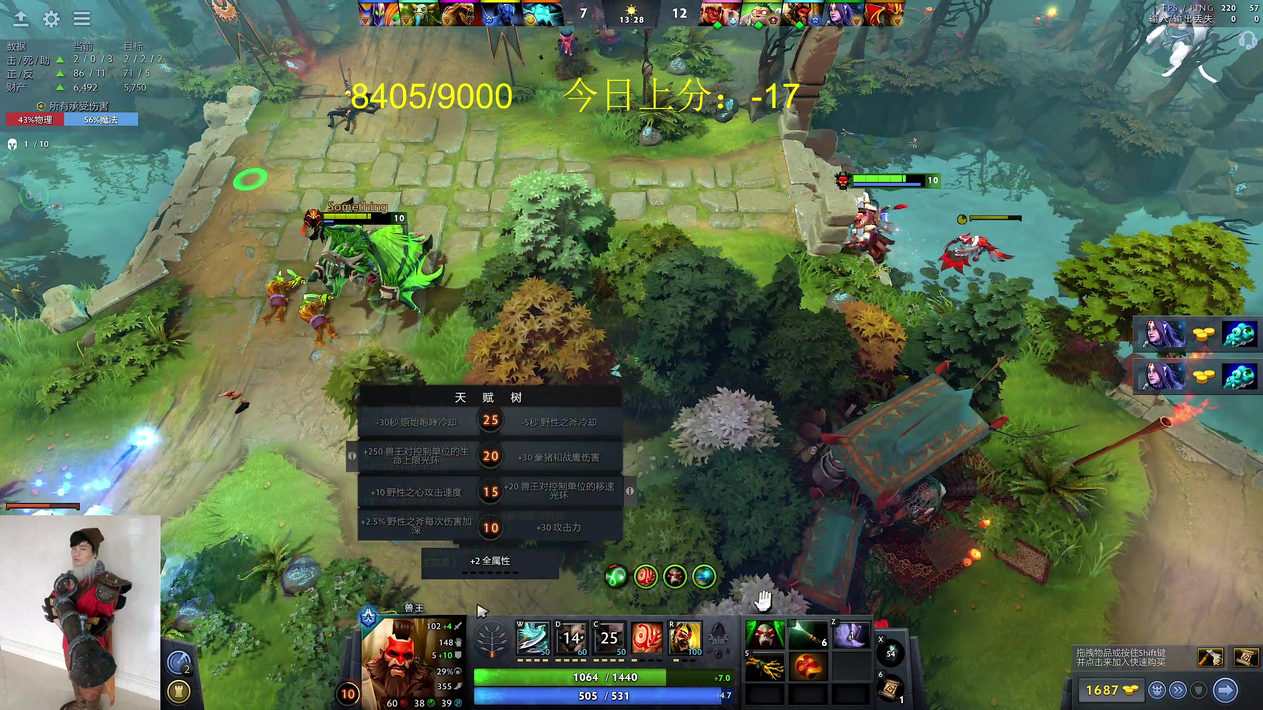 【2024-03-14 11点场】yyfyyf：随便玩玩! 9999