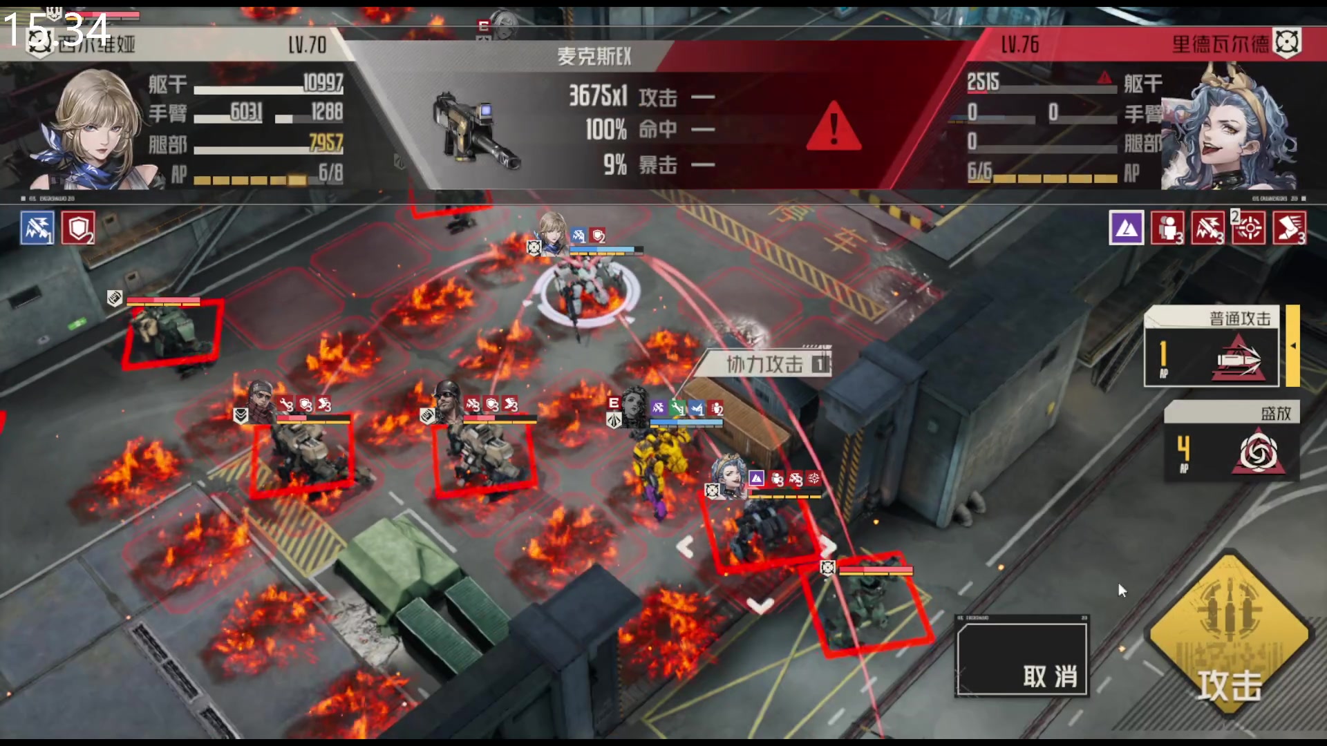 【2024-03-14 19点场】FC老弊：鸣潮 已经无欲无求了
