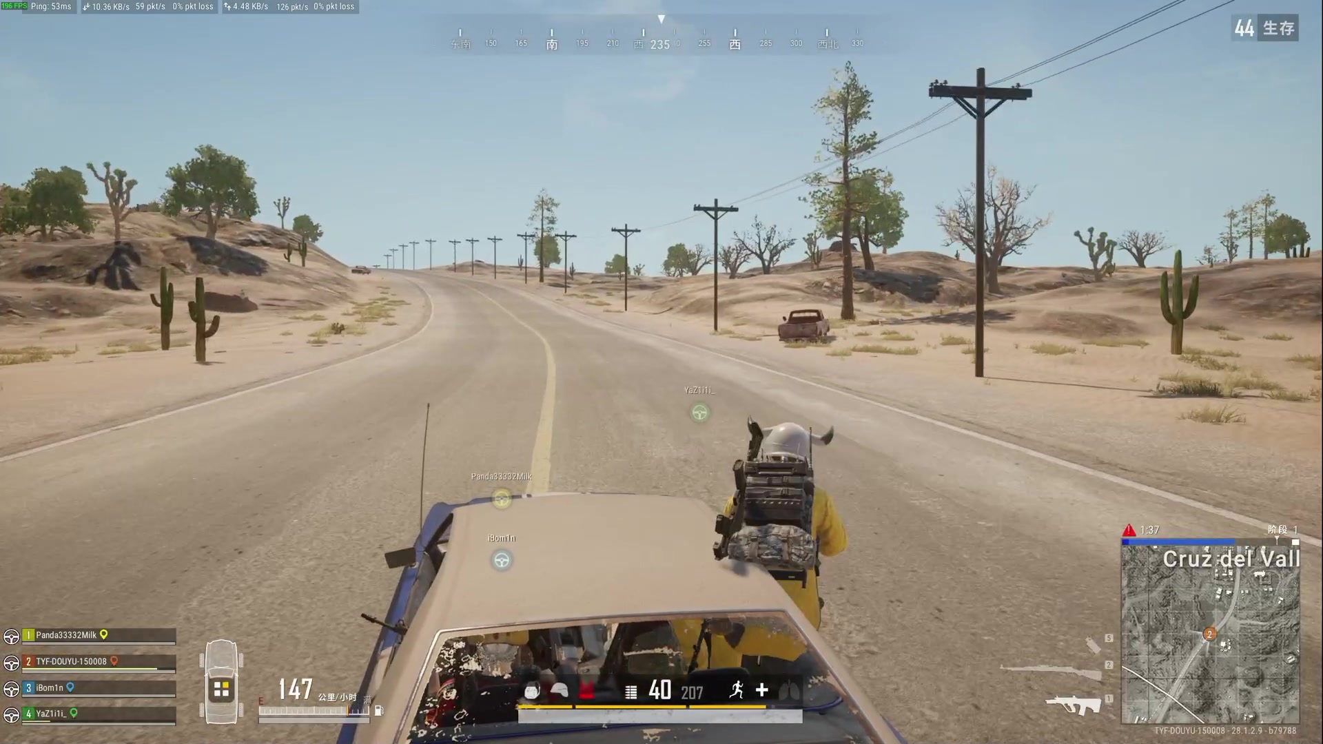 【2024-03-13 04点场】TYF唐亦风：怎么这么累