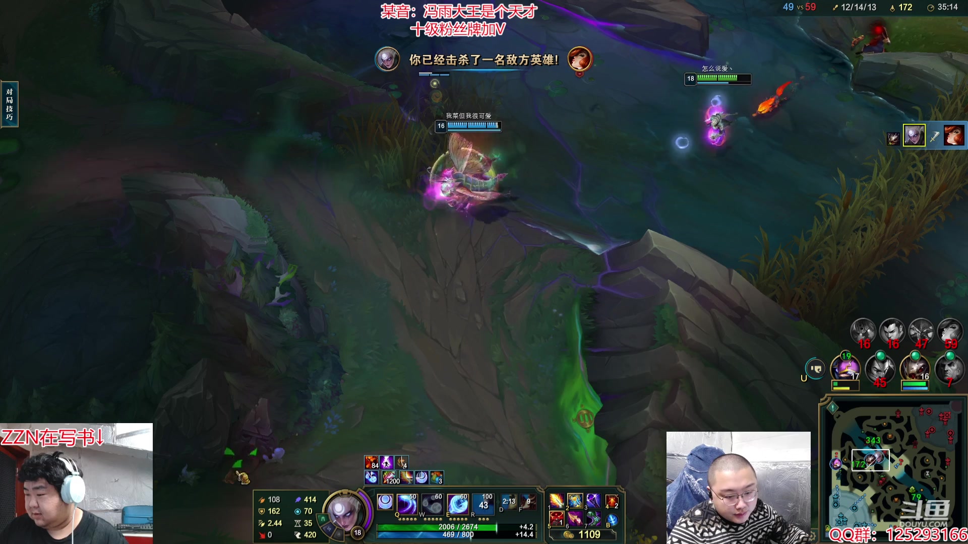 【2024-03-14 15点场】驴酱的冯雨大王：冯雨：保持理智，热爱生活！