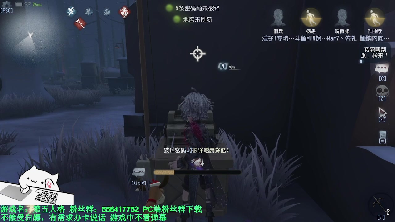 【2024-03-14 11点场】MIN锅锅：青训人皇等你来