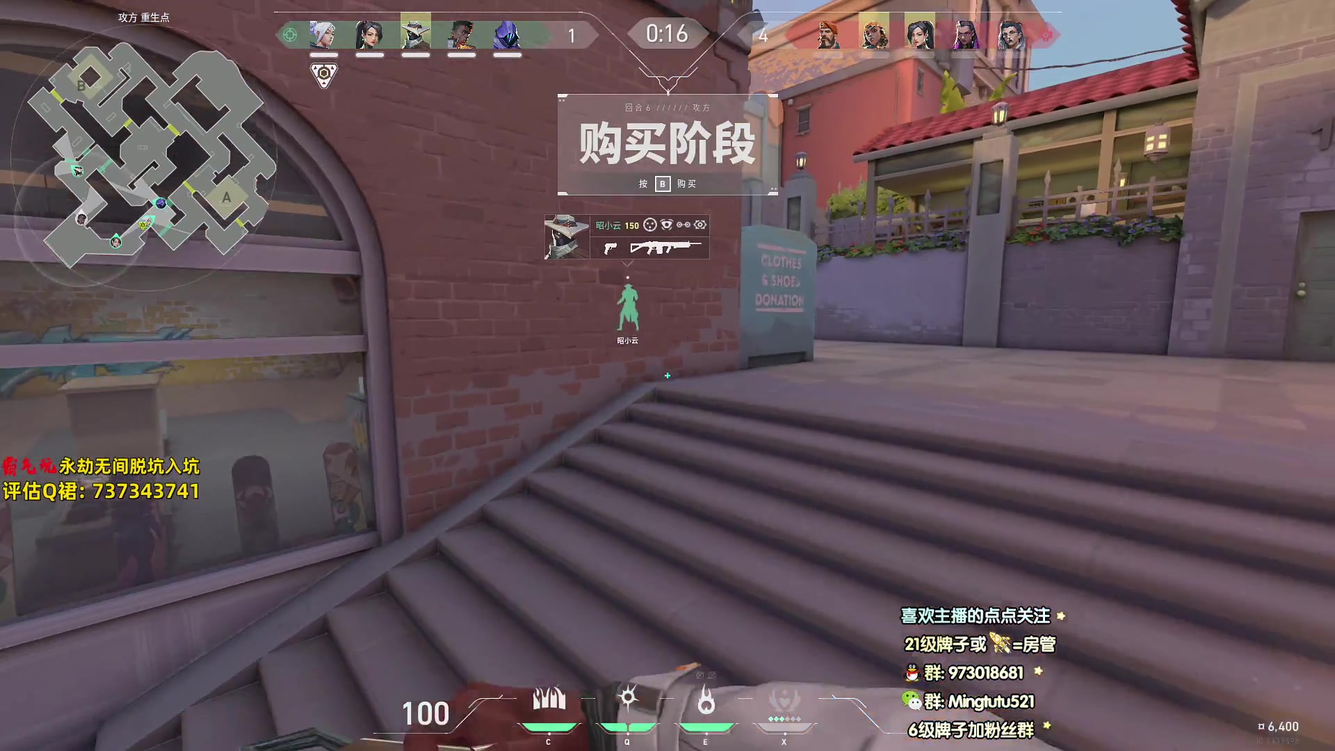 【2024-03-14 01点场】小铭XiaoMing阿：小铭：钻粉上号上车（白银双倍）