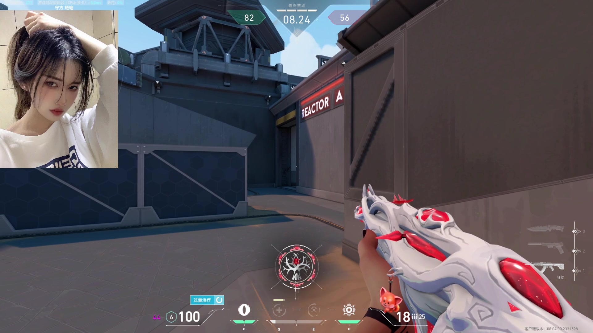 【2024-03-12 23点场】咕噜橙o：冲击一下神话叭