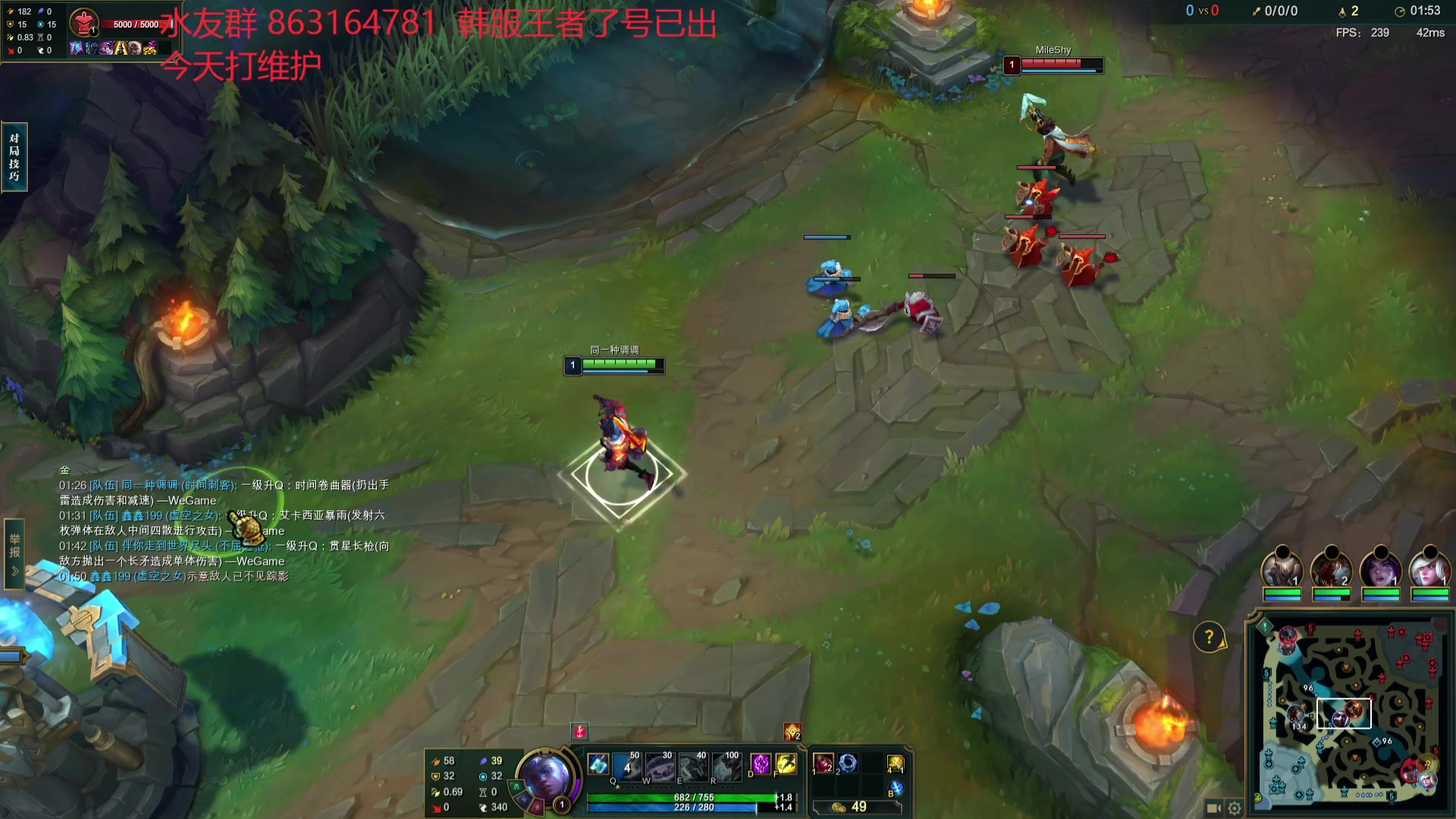 【2024-03-13 20点场】小老板丶艾克：71胜率韩服已王者，回来打维护