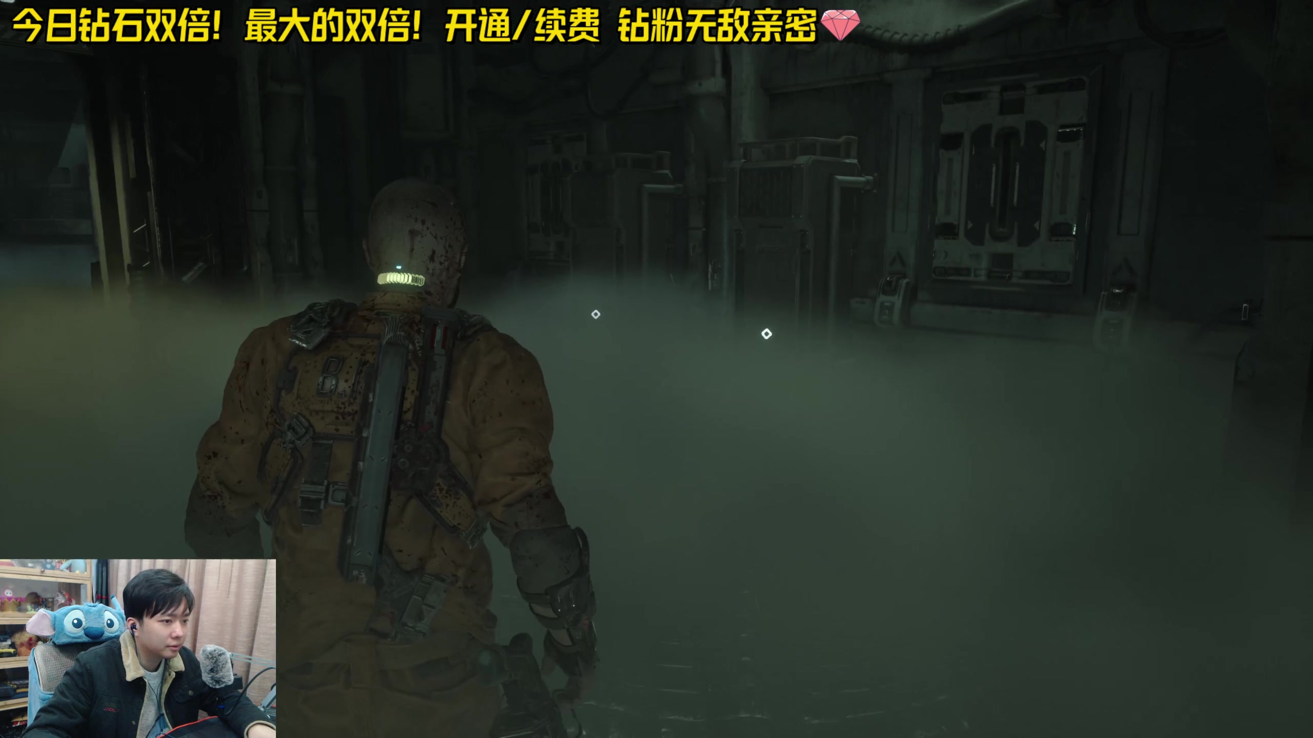 【2024-03-14 19点场】机长YG：【机长】恐怖游戏刺激直播中！！