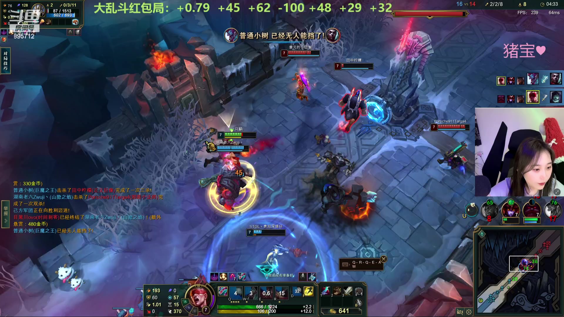 【2024-03-14 00点场】一只蘇l：你峡谷最后一个朋友！