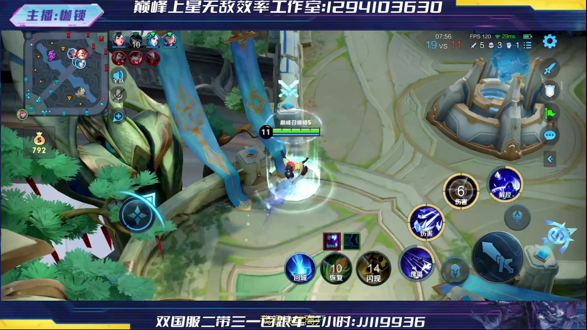 【2024-03-14 20点场】是个枷锁：冷静 沉稳 自信（修炼心性）