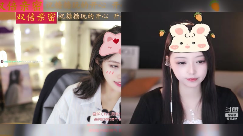 【2024-03-14 16点场】李哥儿DoubleLee：今天也要开心呀 5517219