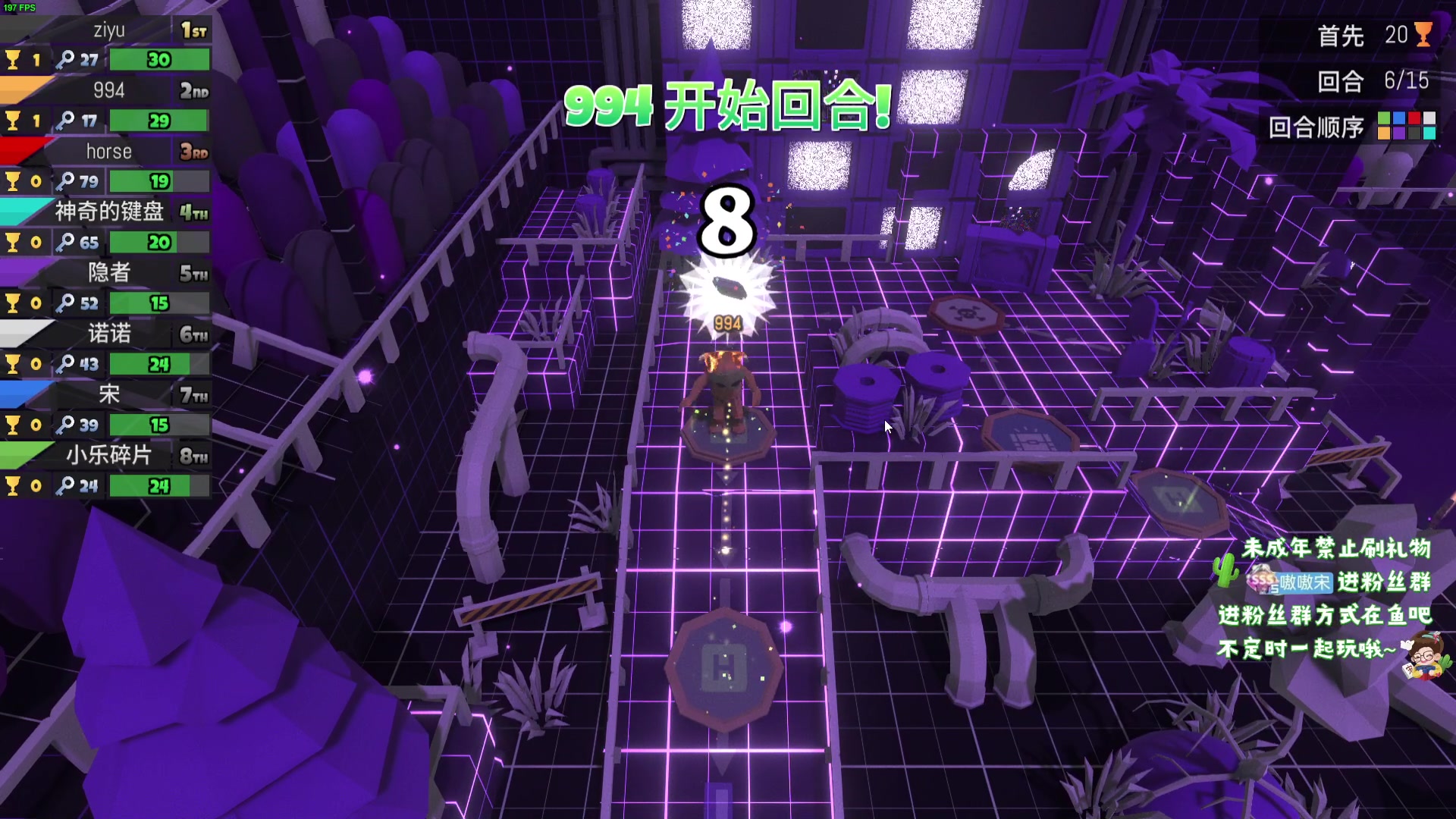 【2024-03-13 21点场】小小宋OAO：✨小小宋✨祝大家开心快乐每一天！