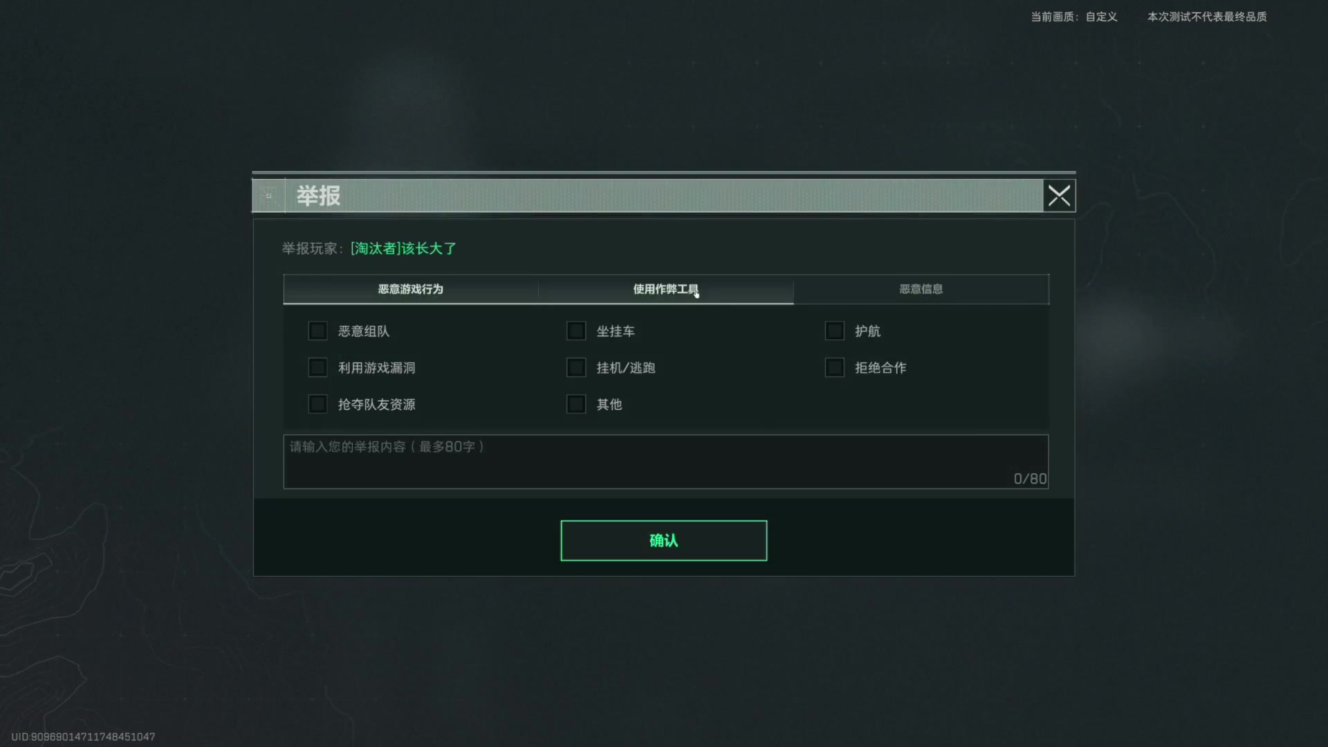 【2024-03-14 14点场】走黯：啊？我的网瘾呢！68318