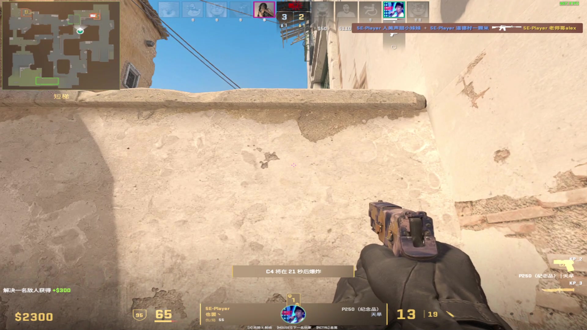 【2024-03-14 18点场】CSGO百岁三：忙里偷闲的钻粉车时间