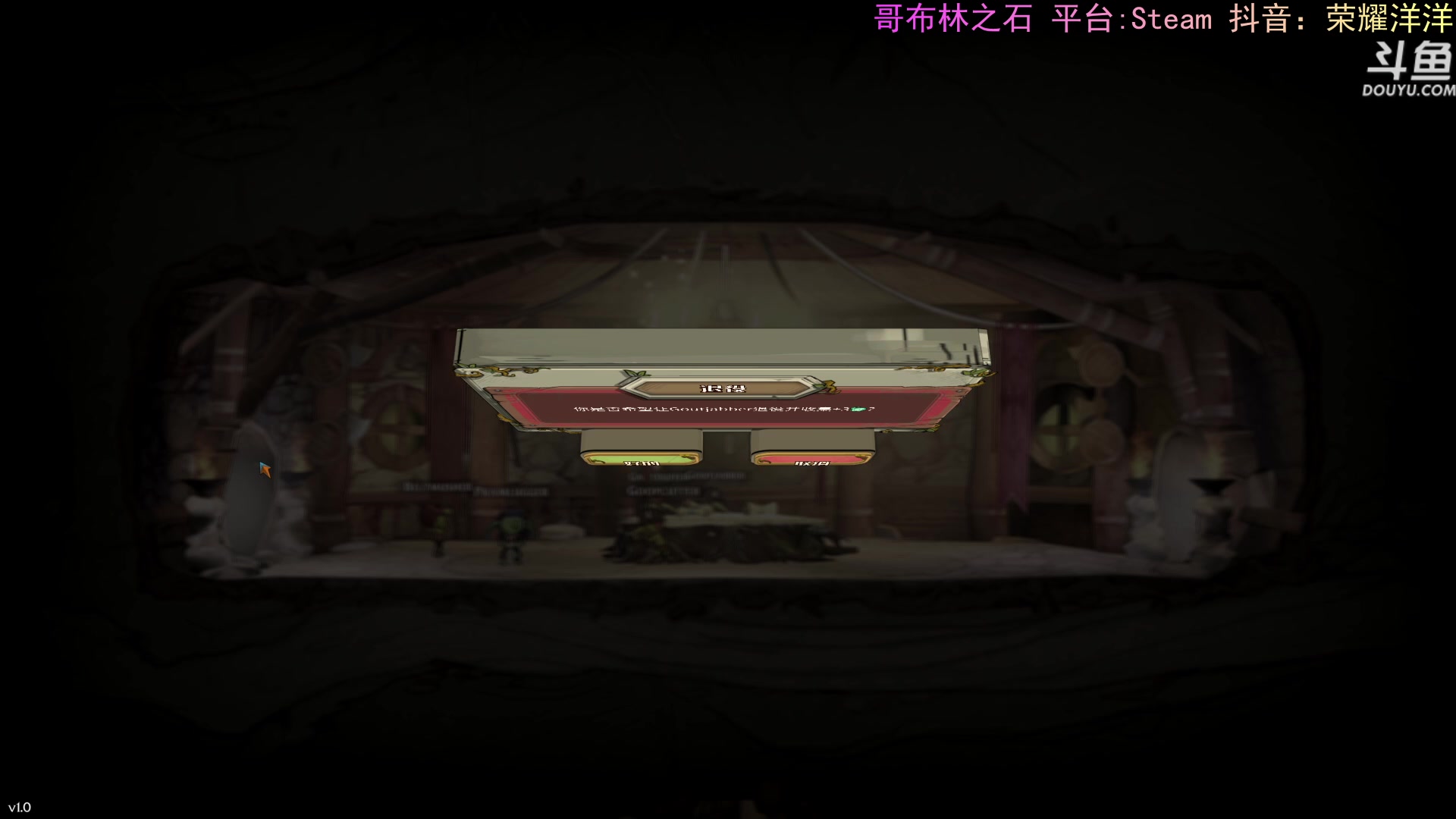 【2024-03-13 21点场】荣耀洋洋：【洋洋】小众，独立，单机游戏！