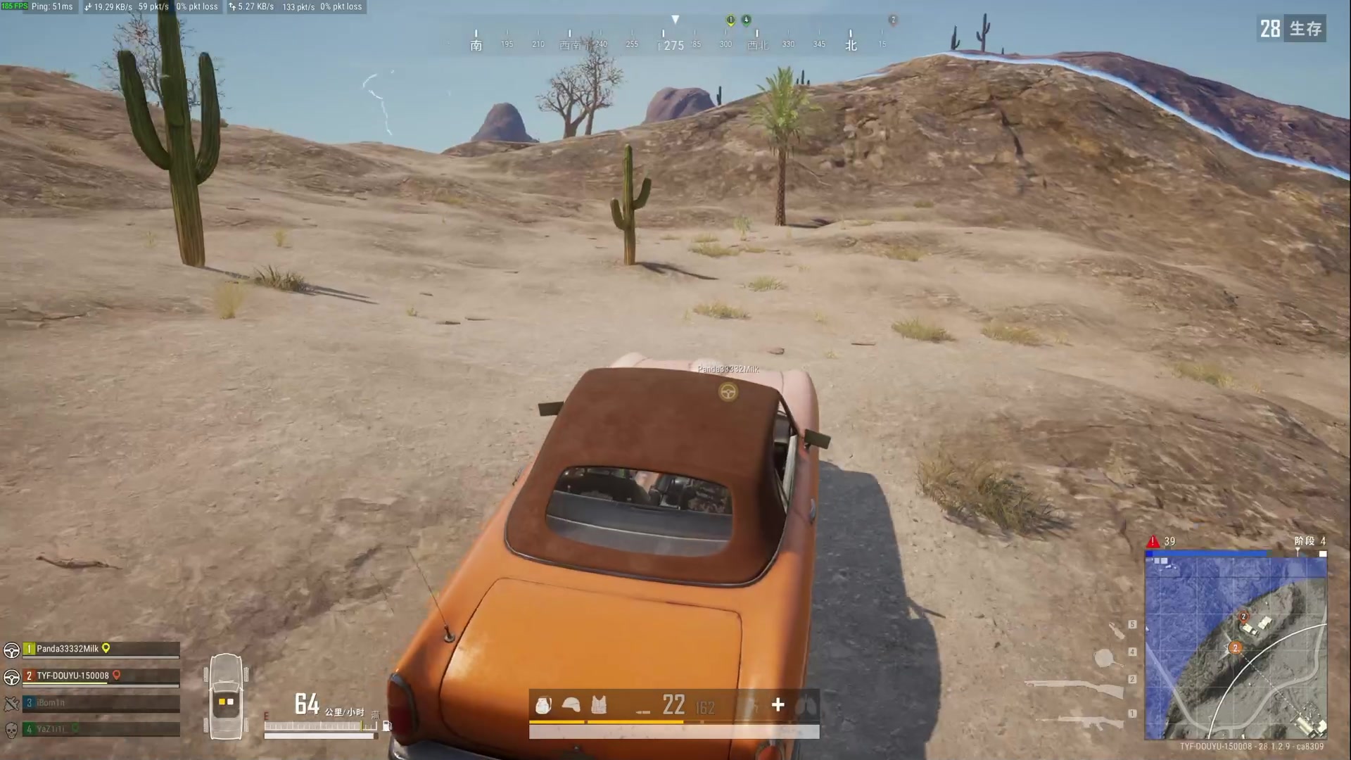 【2024-03-13 05点场】TYF唐亦风：怎么这么累