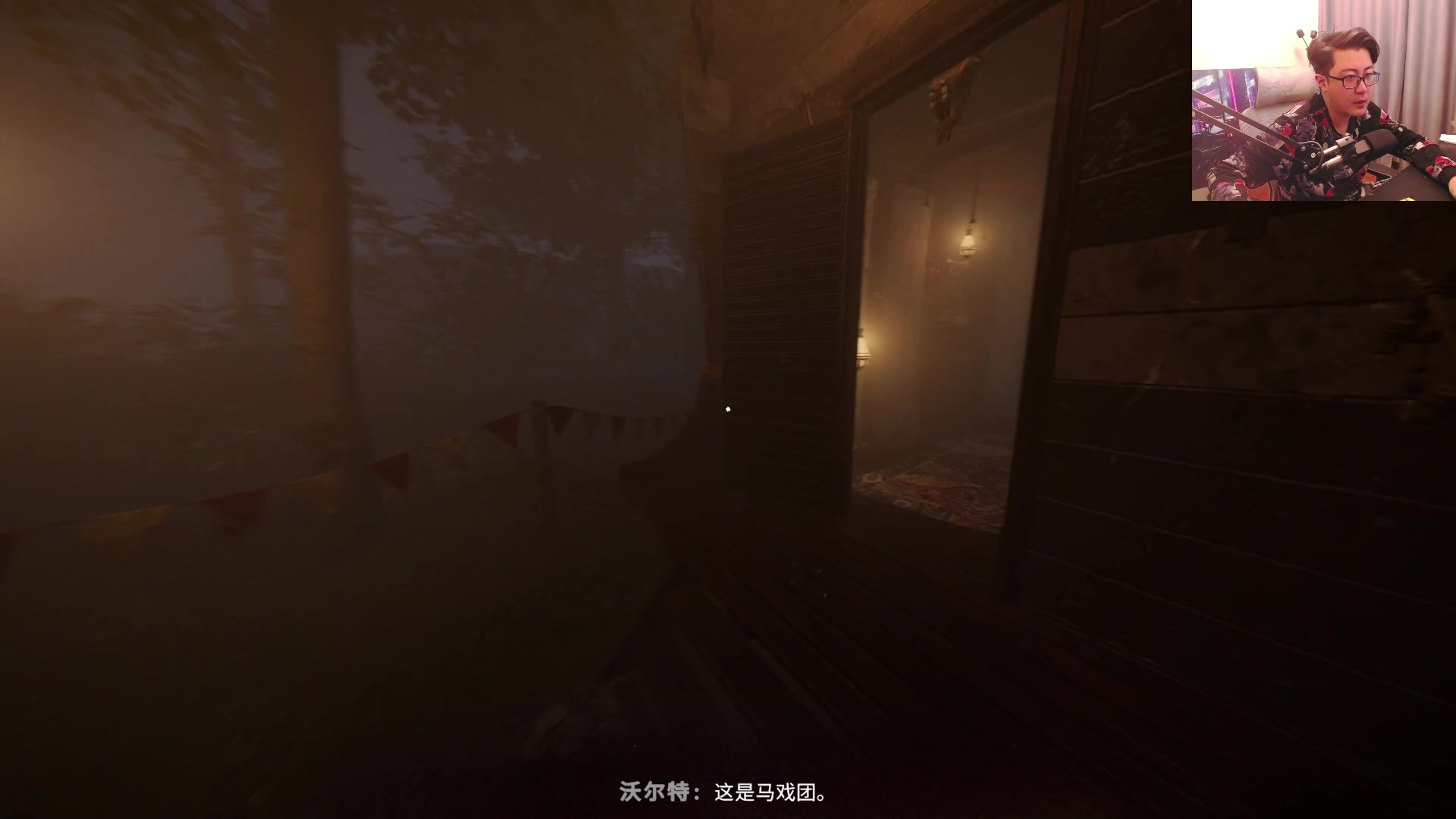 【2024-03-13 23点场】我有上将潘森：【森】29岁！这一天lei了