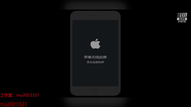 【2024-03-14 20点场】沐沐Ccccc：巅峰赛抗住压加油冲前十！