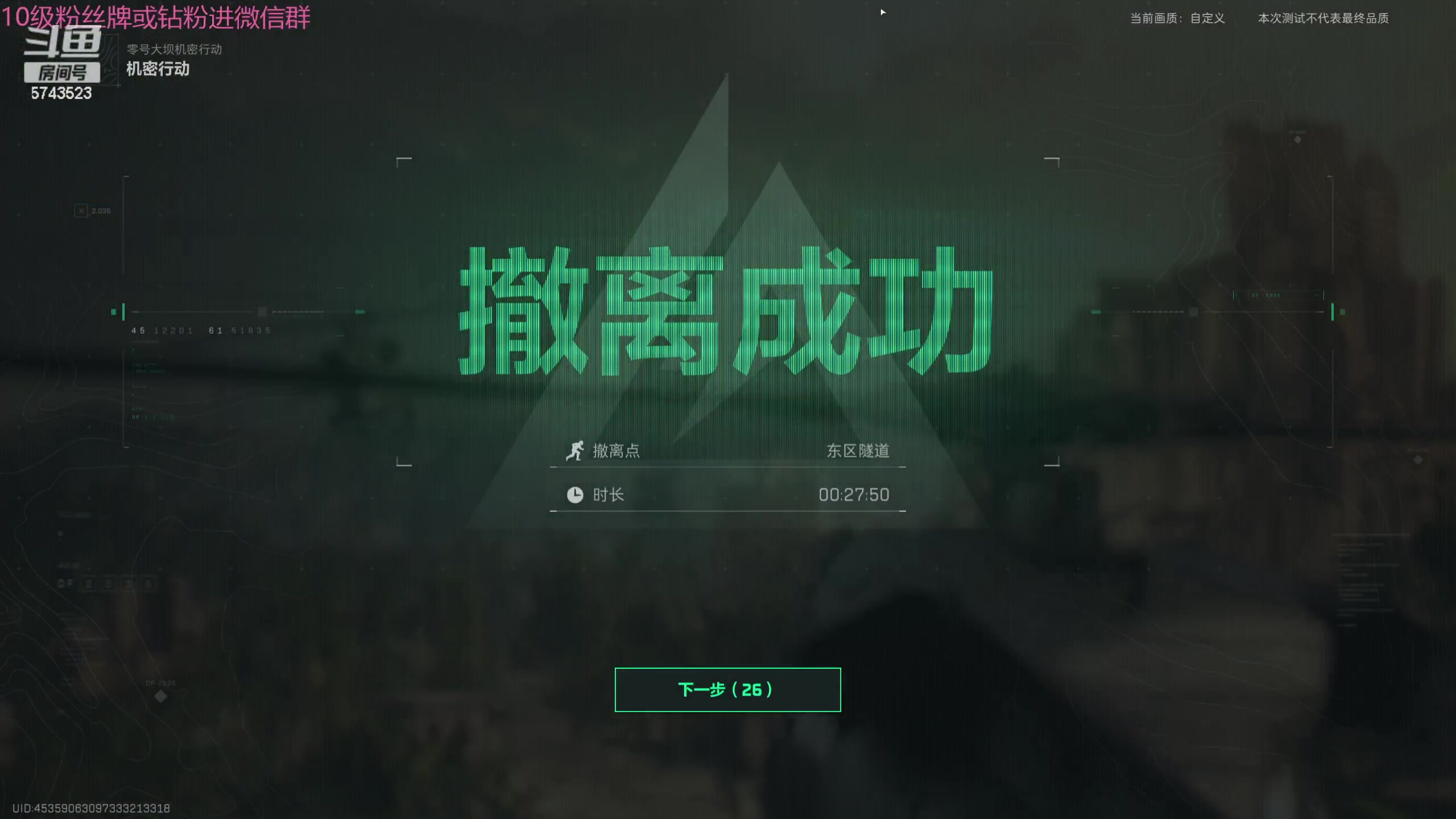 【2024-03-11 13点场】彭皮皮丶：宇宙无敌第一劳模!