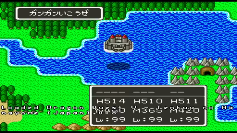 SFC勇者斗恶龙5 21ボブルの塔