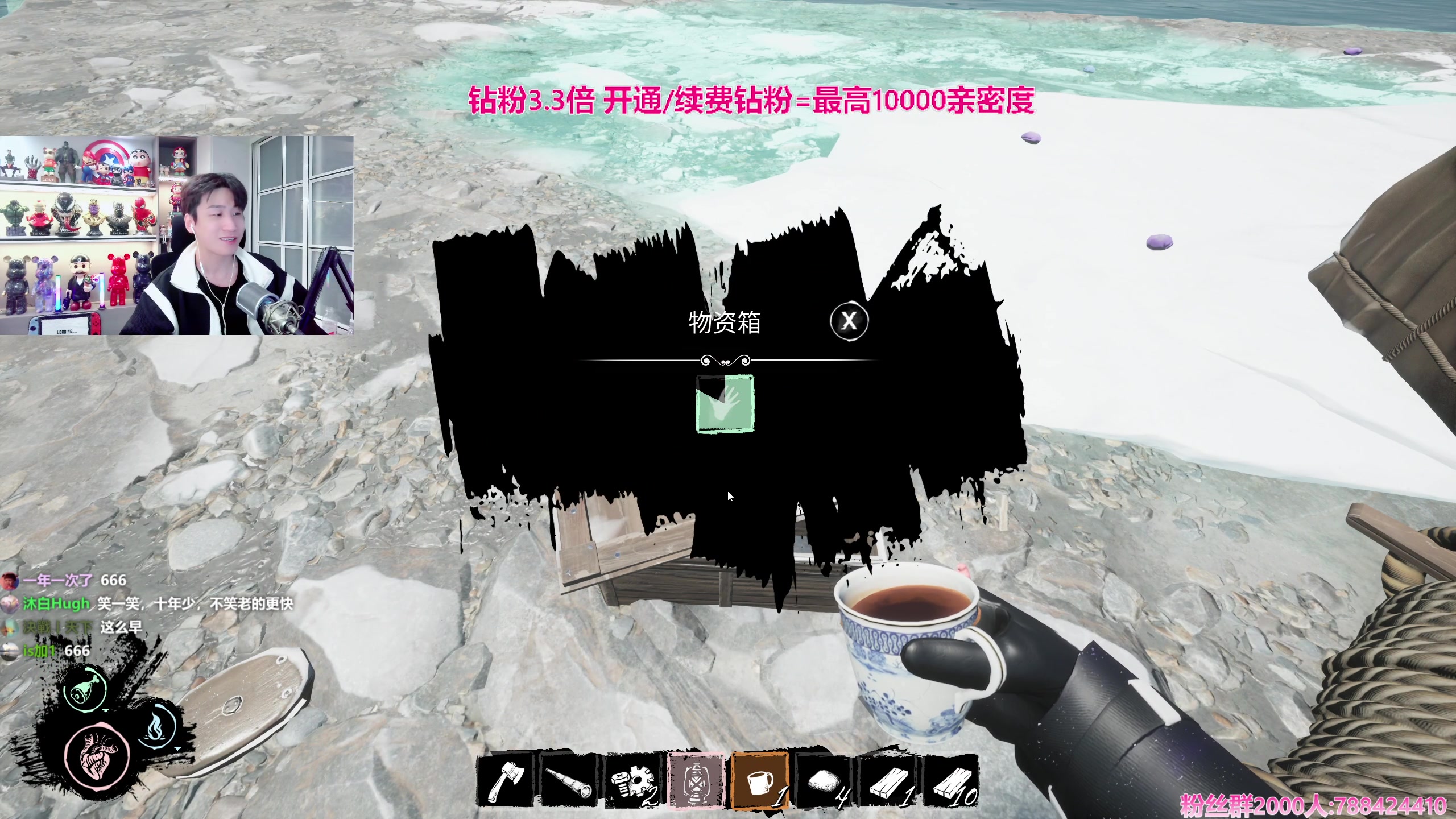 【2024-03-13 22点场】阿俊丶ll：【阿俊】斗鱼第一白给之王！