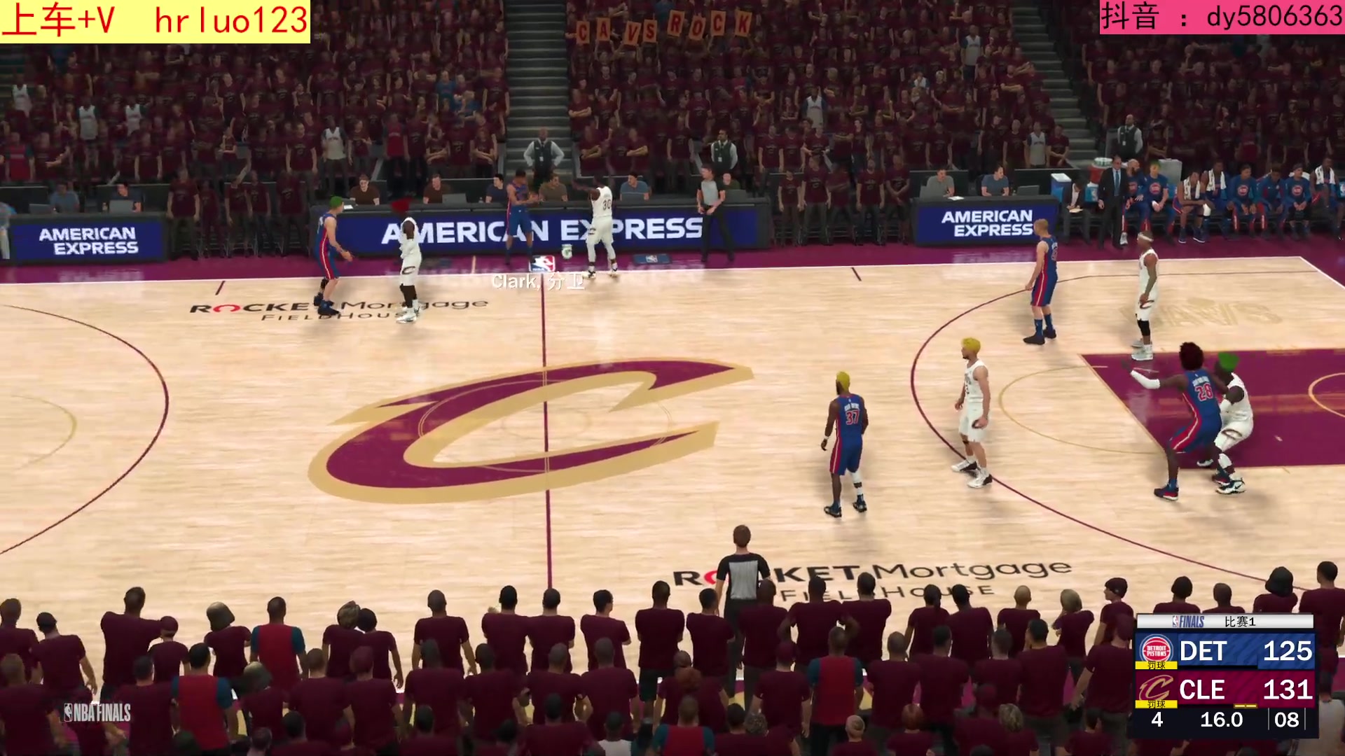 【2024-03-13 23点场】91斧王娱乐NBA解说：NBA2K24 水友联盟  永久招募中