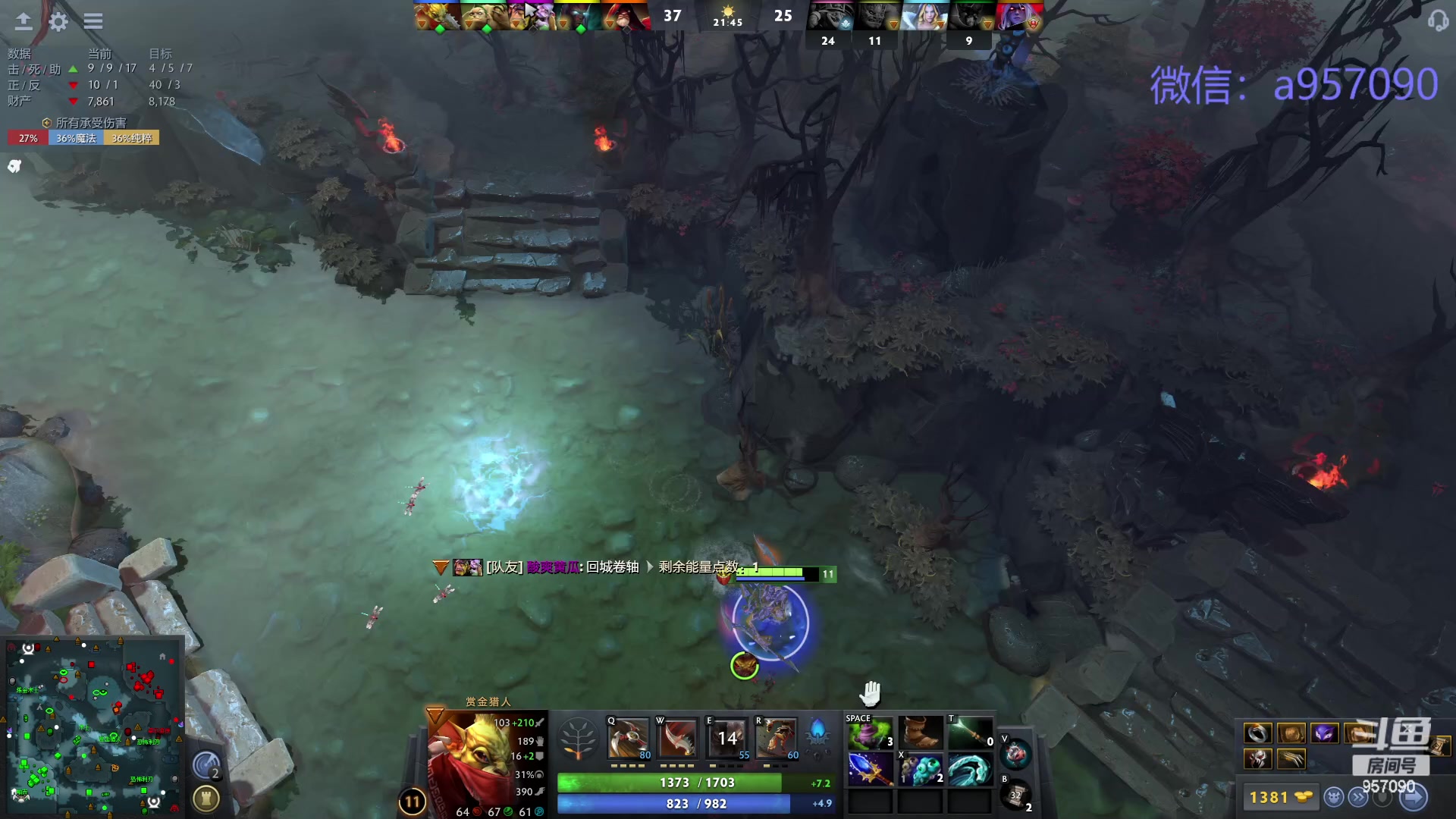 【2024-03-13 23点场】踏上征途167：狗皇：原谅我这一生不羁放纵爱自由