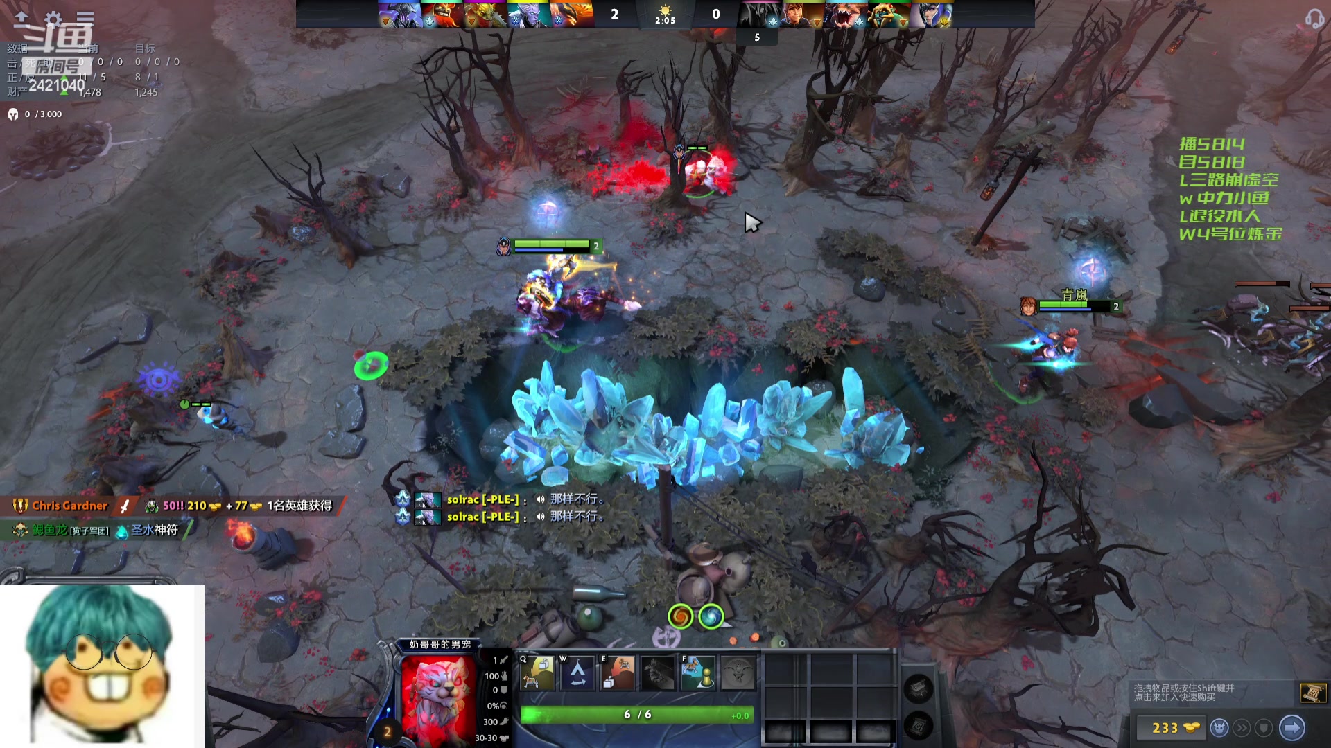 【2024-03-14 02点场】三酒OuO：永远都要做一束光