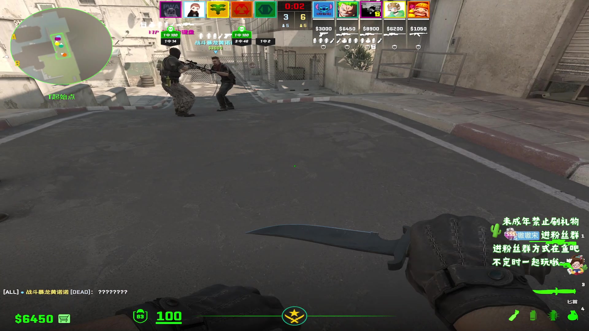 【2024-03-14 01点场】小小宋OAO：✨小小宋✨祝大家开心快乐每一天！