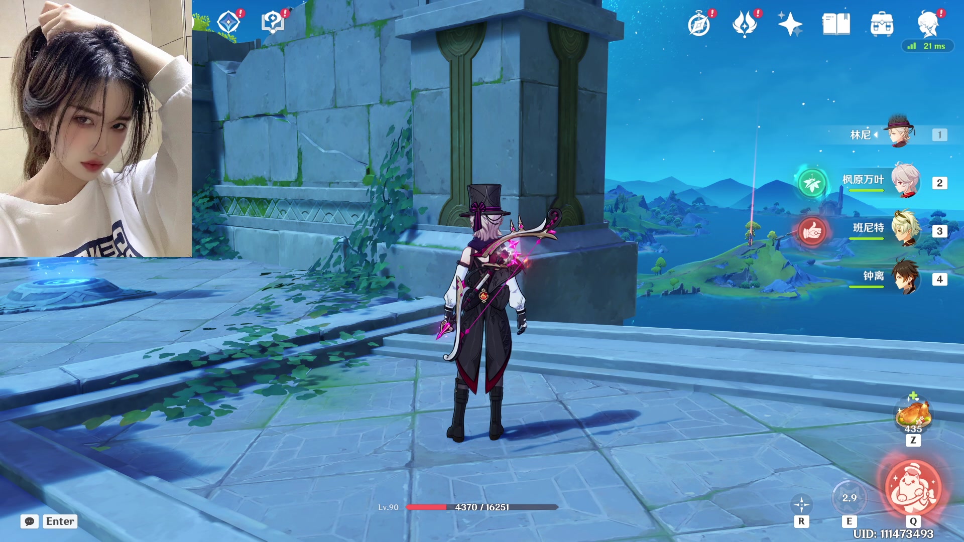 【2024-03-14 04点场】咕噜橙o：冲击一下神话叭