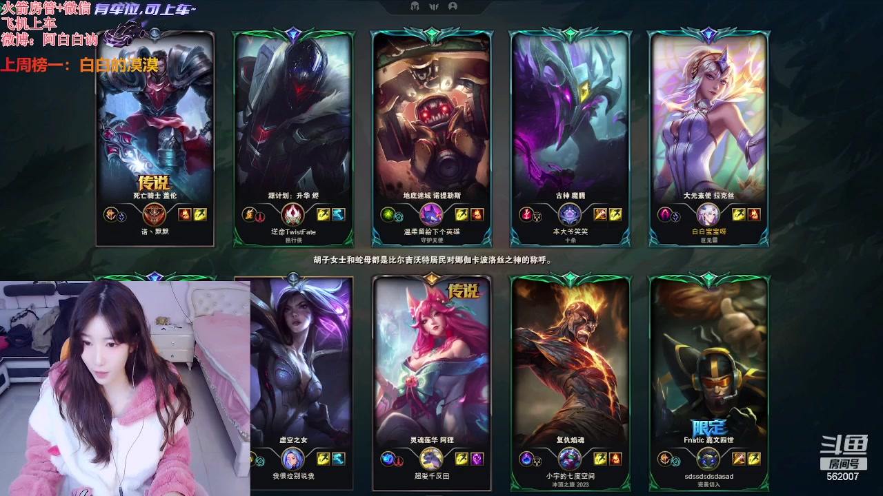 【2024-03-13 22点场】白菇凉：阿白白：有车位呀