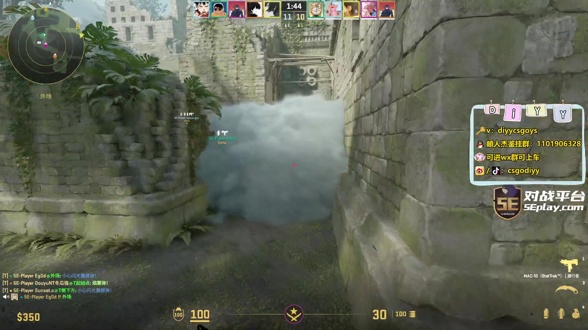 【2024-03-13 22点场】diyy刘頔：diyy:4倍亲密度上限！爬已通关！