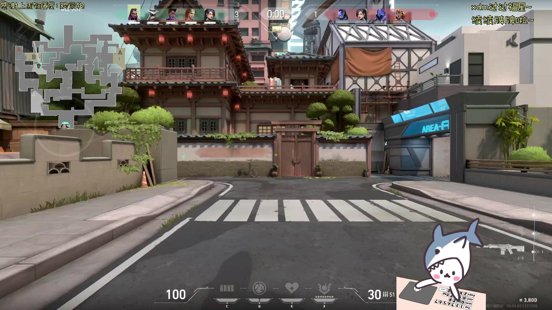 【2024-03-14 19点场】宝贝鱼O3O：宝贝鱼：掉头发的时候感觉自己是一株蒲公英