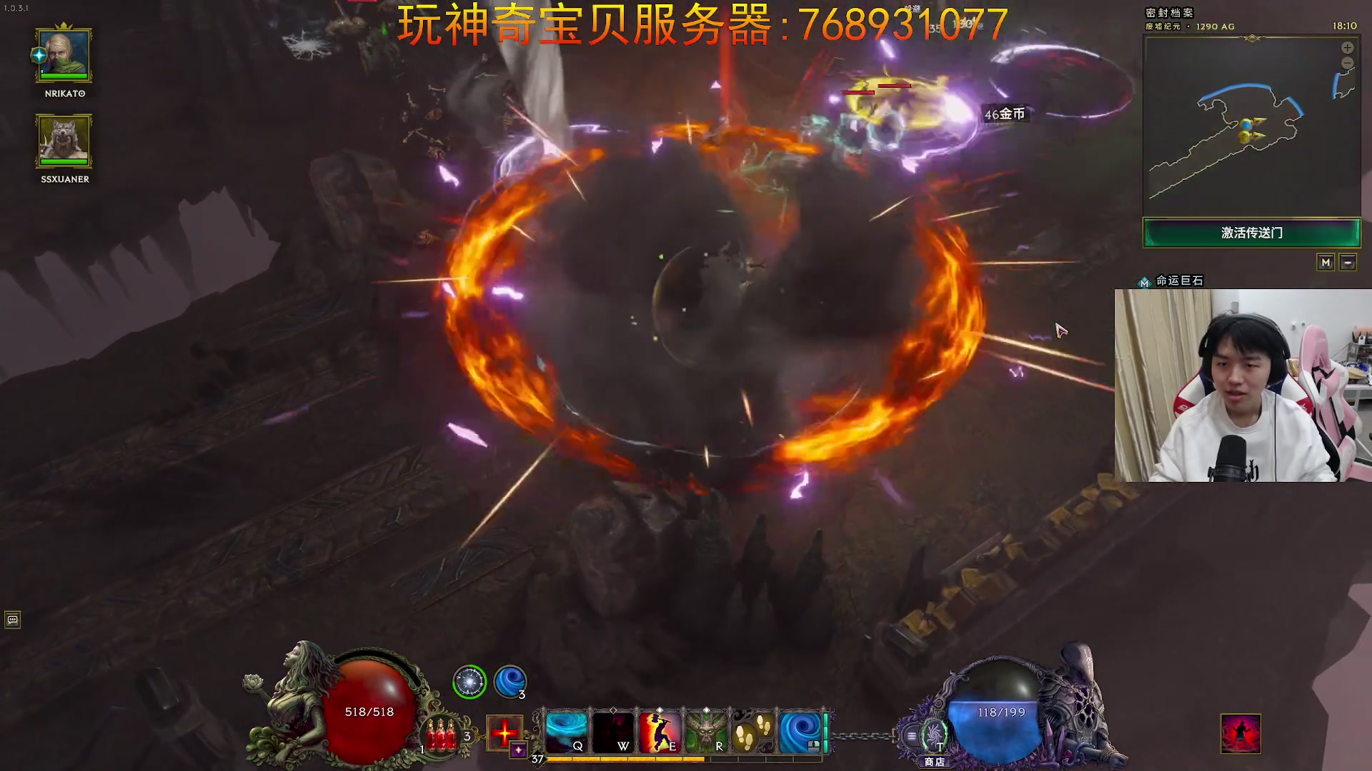 【2024-03-14 17点场】丨绅士瑄丨：欢迎来到绅士瑄的游戏自习室