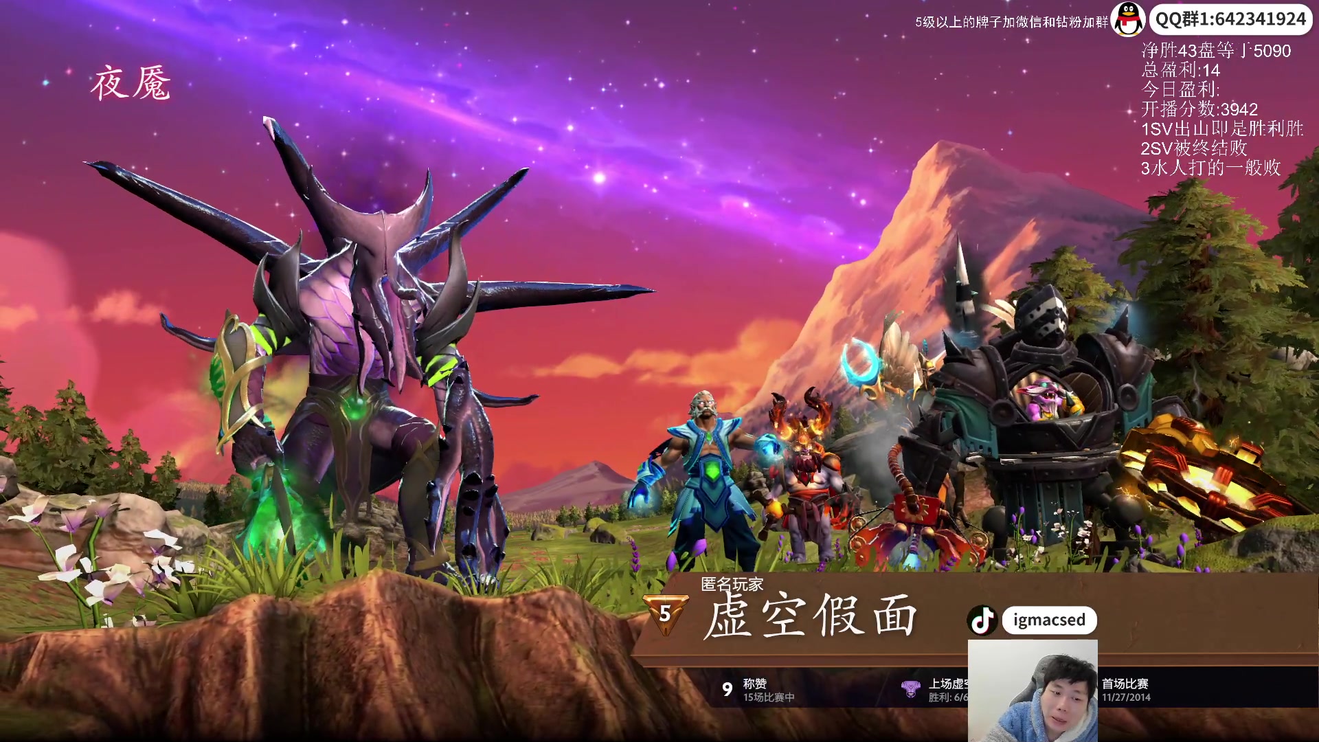 【2024-03-13 17点场】igmacsed：每天都能进步一点~ 7546