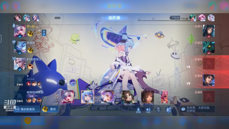 【2024-03-14 14点场】小飞Avery：小手受伤 菜两天 多鼓励猪播哟^^么么哒