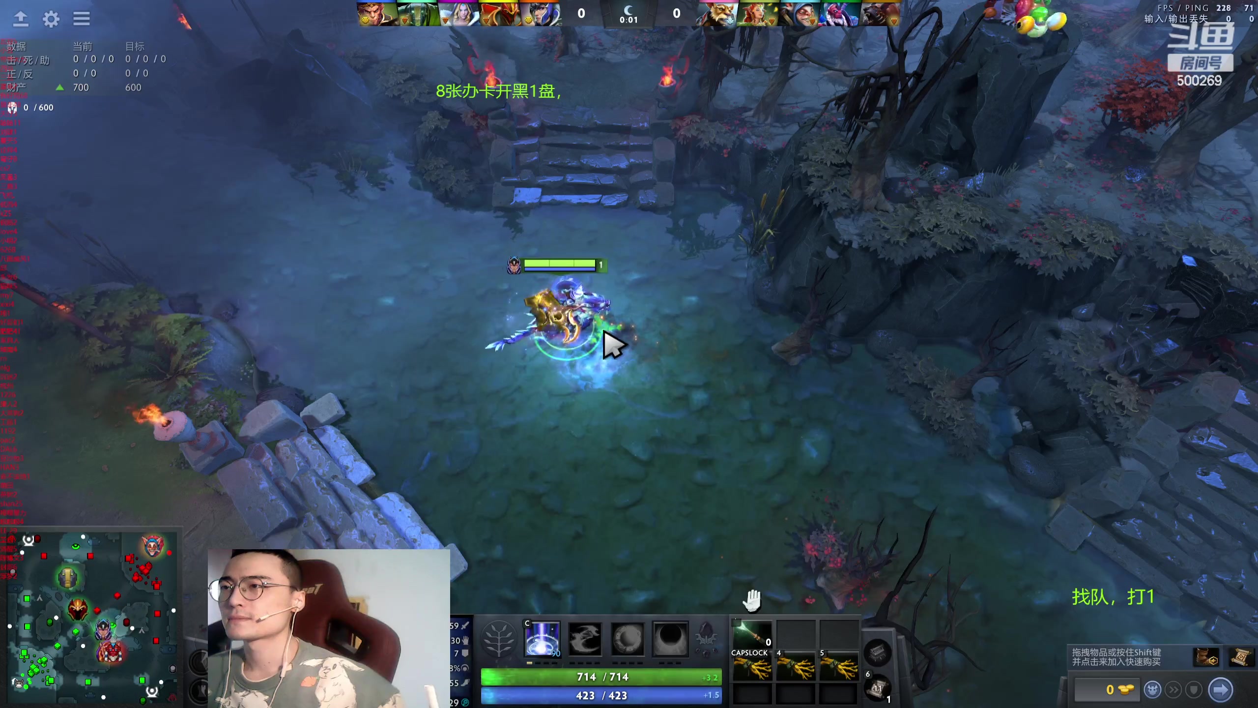 【2024-03-13 17点场】ok林仔：你懂1号位吗？