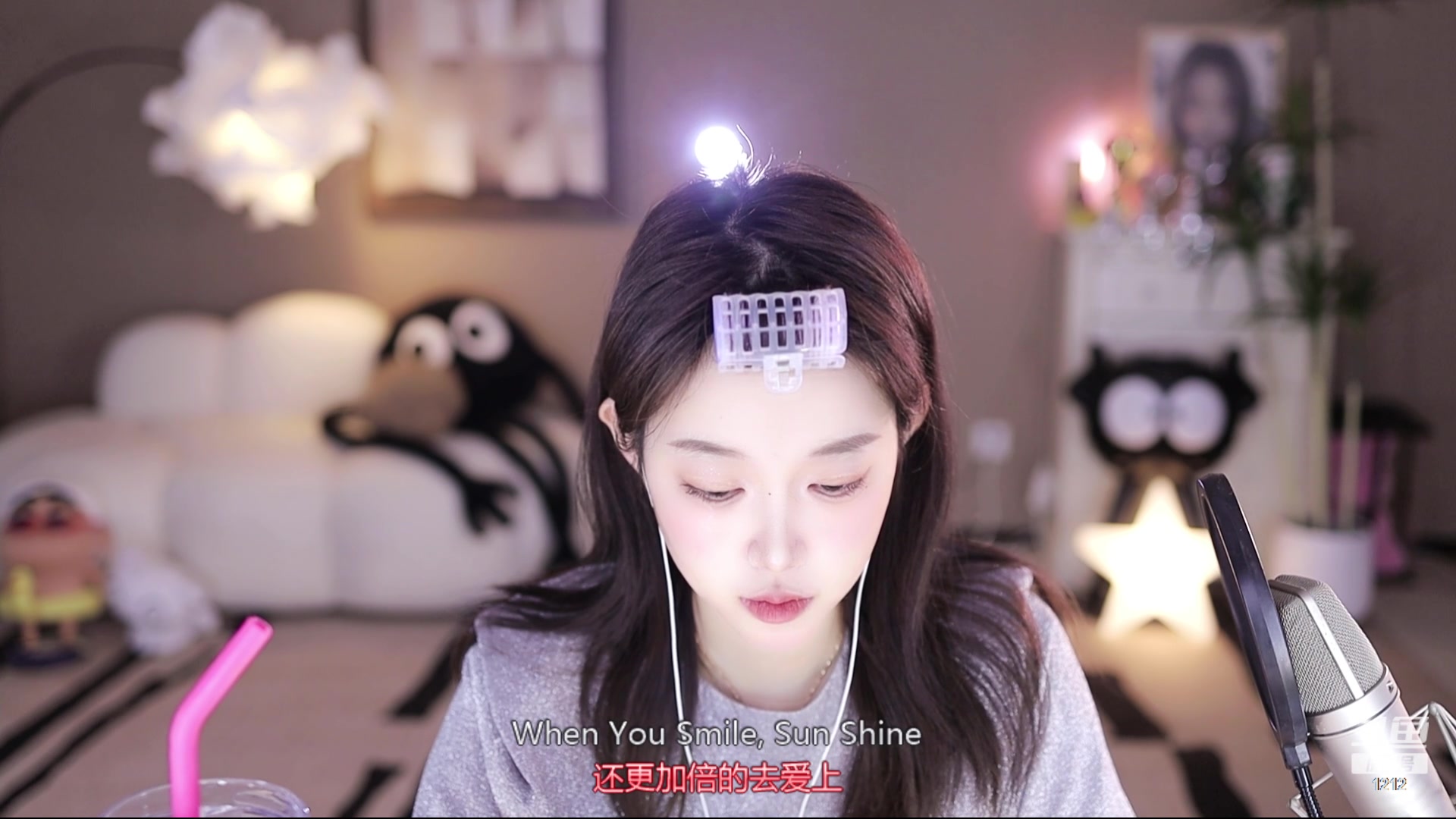 【2024-03-14 11点场】小肉球阿：相逢的意义在于照亮彼此 1212