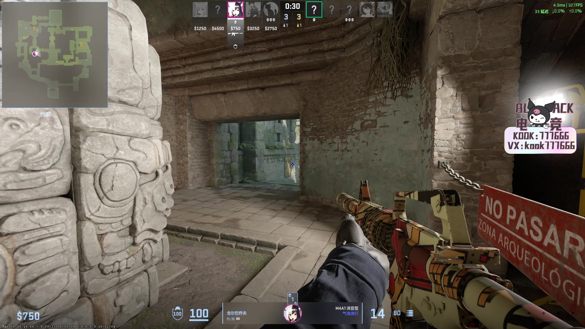 【2024-03-13 21点场】CSGO百岁三：22:30 Heroic vs MZP