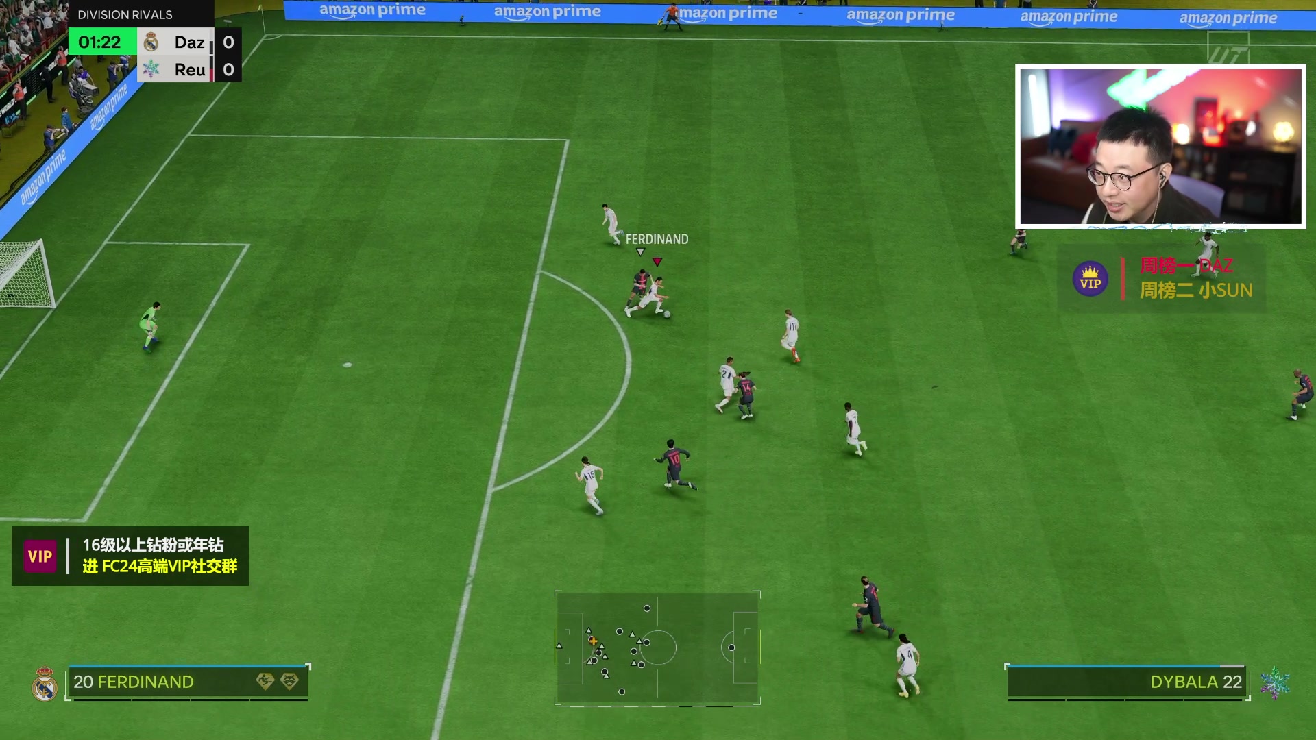 【2024-03-12 18点场】COCO花式FIFA：DR+传奇+小人